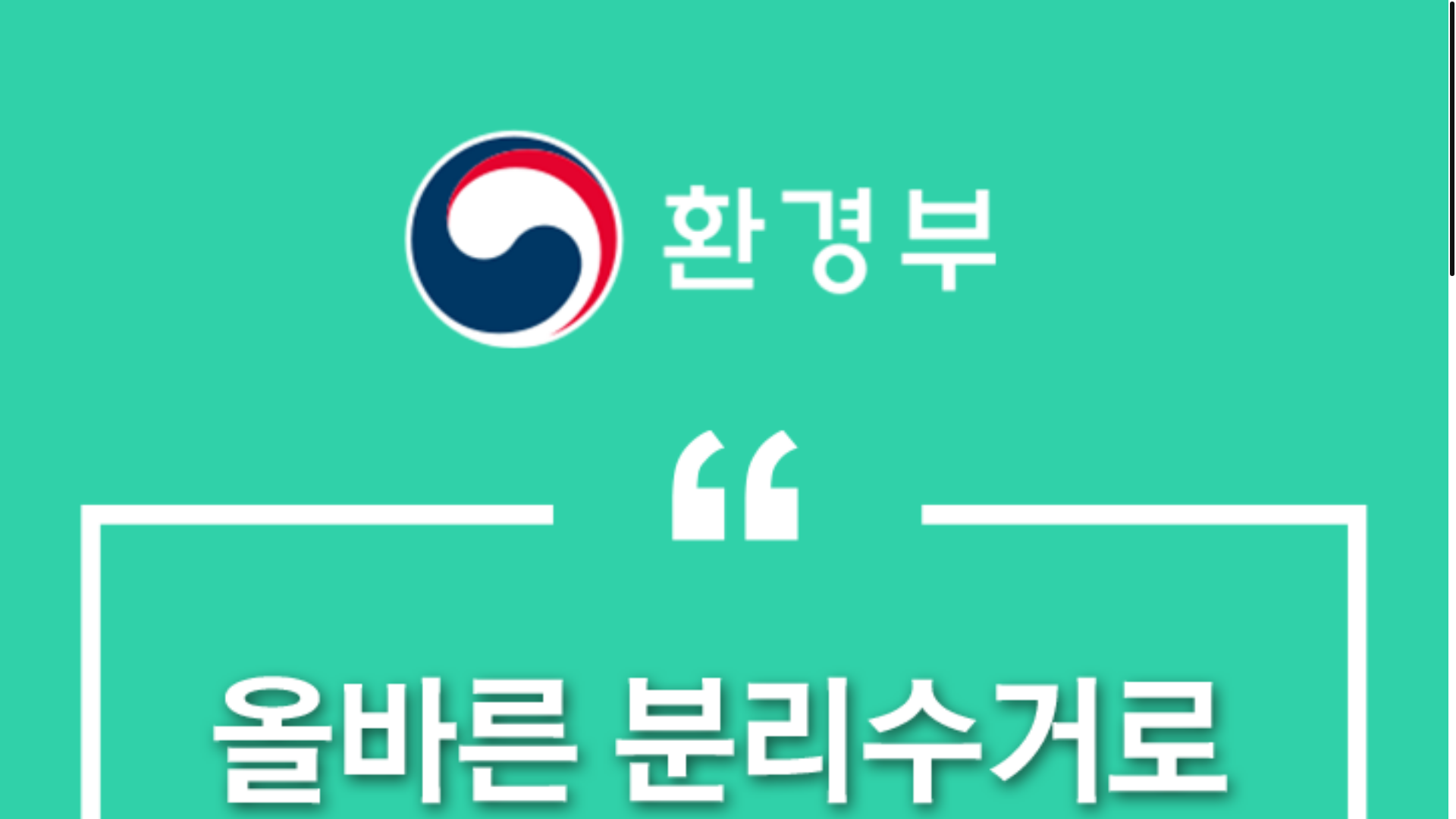 website screenshot of https://opha.trade/