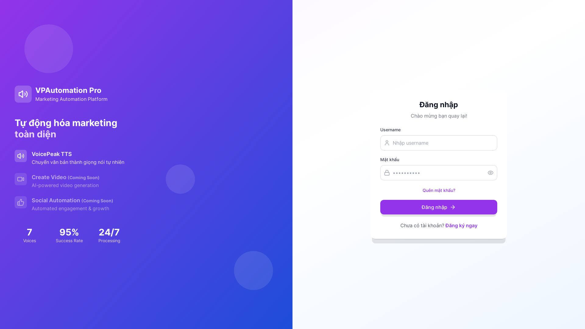 website screenshot of https://vpautomation-webapp.pages.dev/