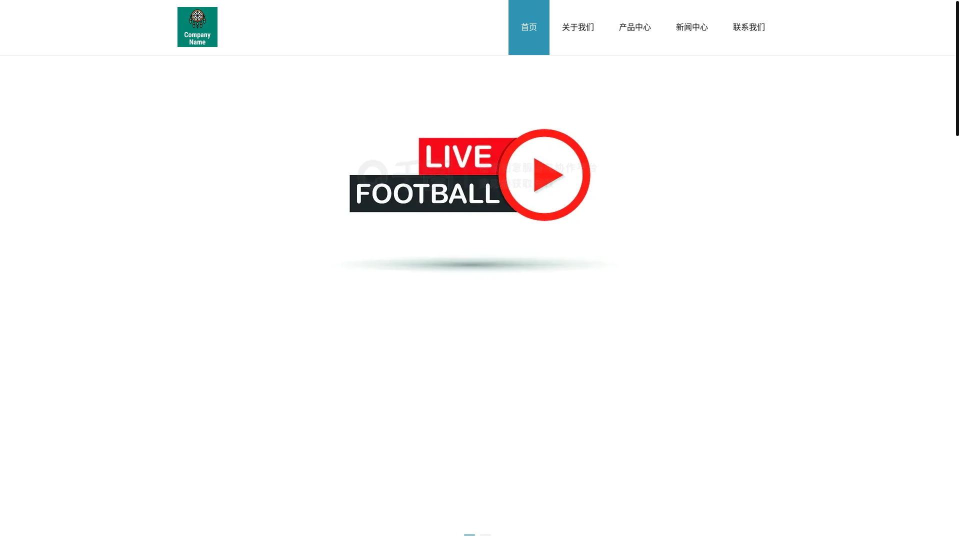 website screenshot of https://zhcn-web-dongqiudi.com/