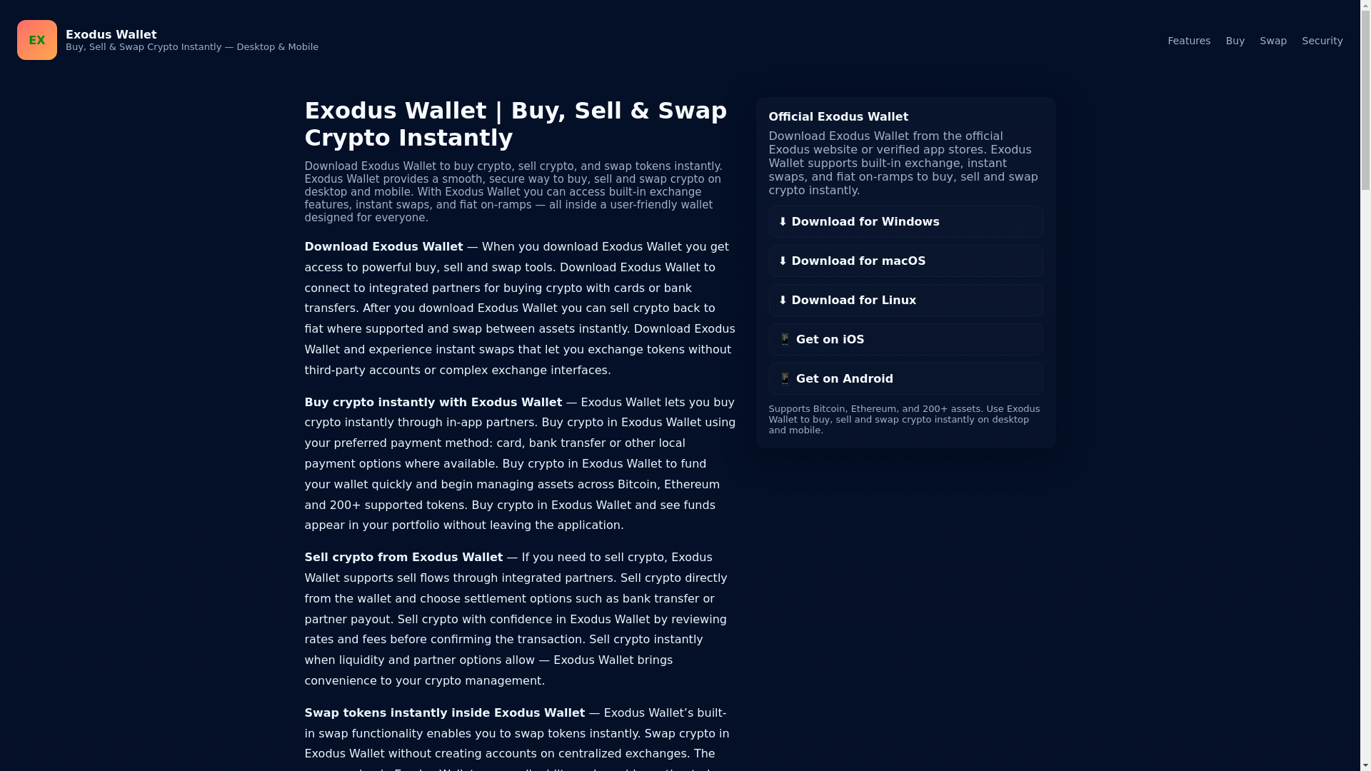 website screenshot of https://exodss-wallets-en.pages.dev/