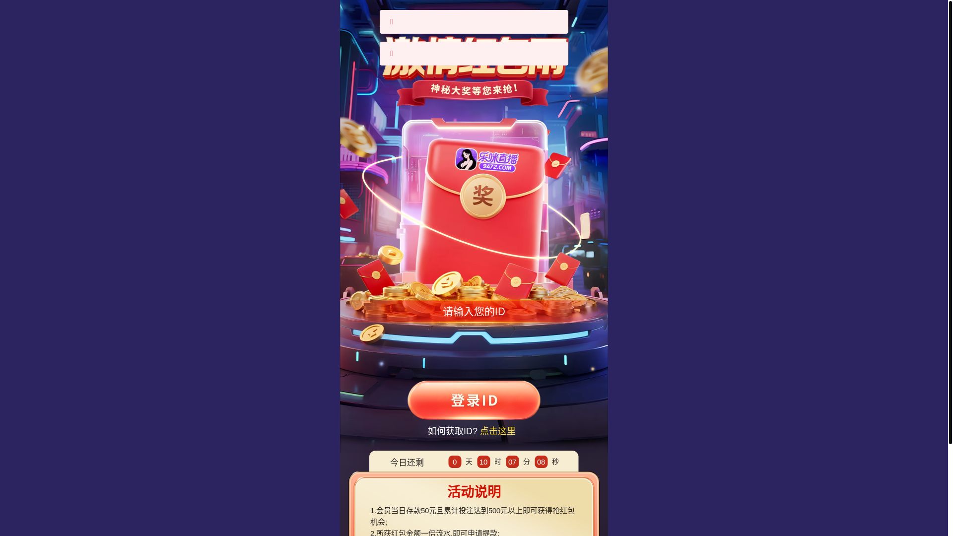 website screenshot of https://lemihb788.com/