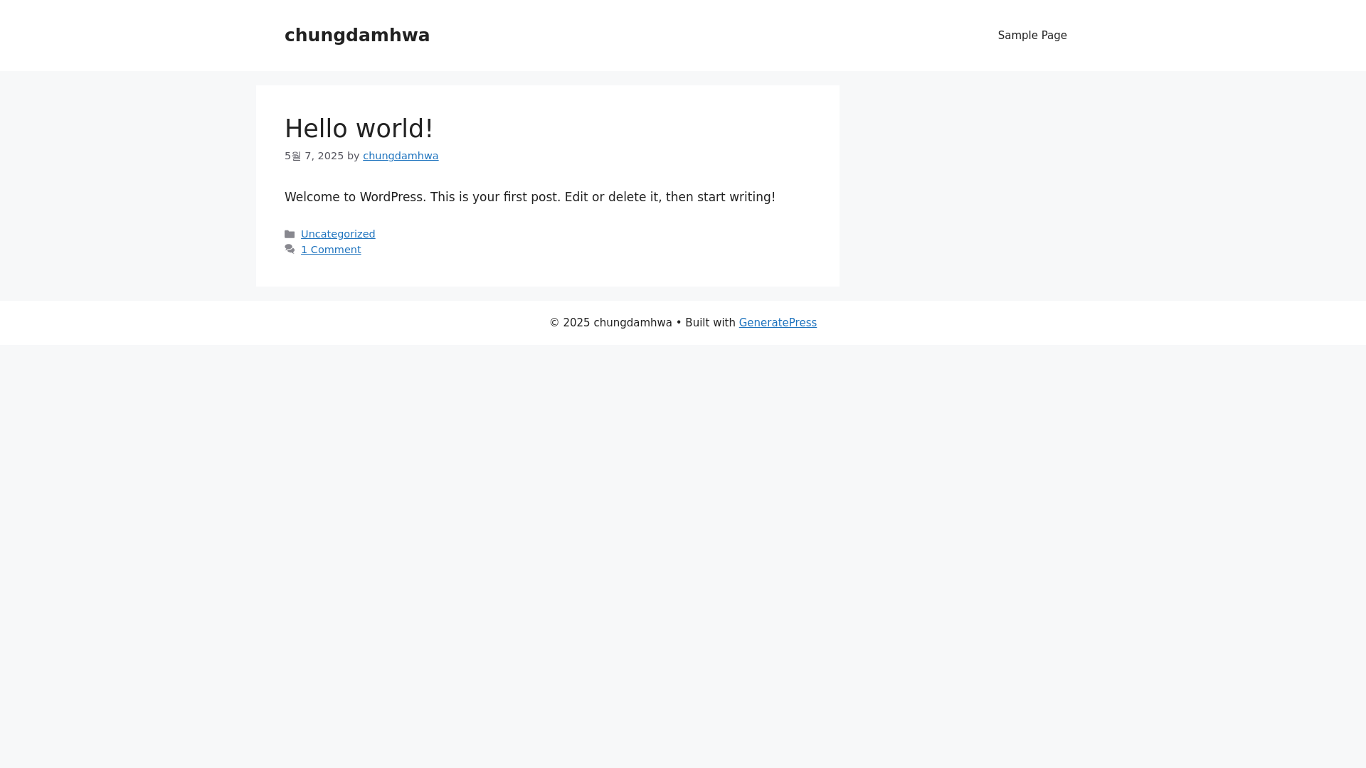 website screenshot of https://chungdamhwa.com/