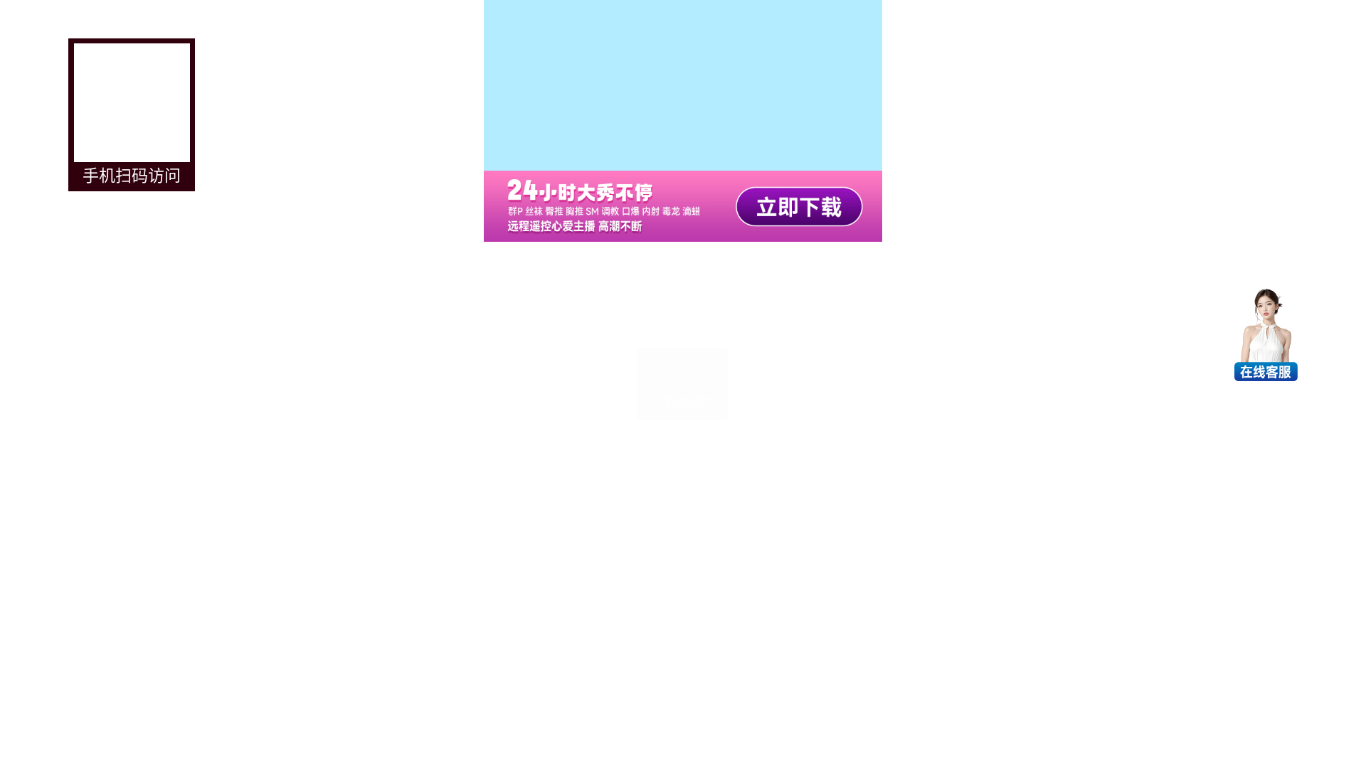 website screenshot of https://cpngt.buzz/
