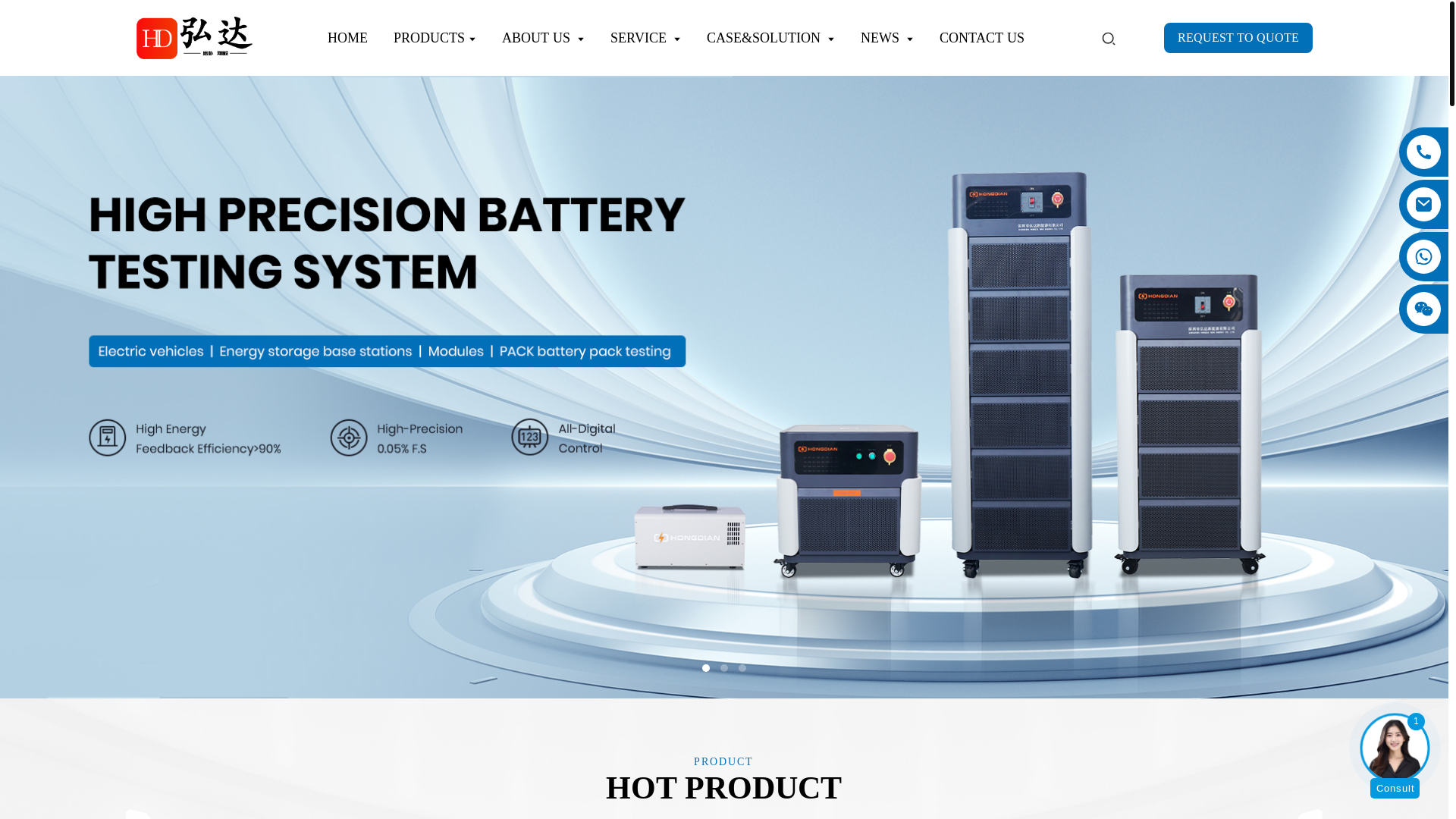 website screenshot of https://szhongdaenergy.com/