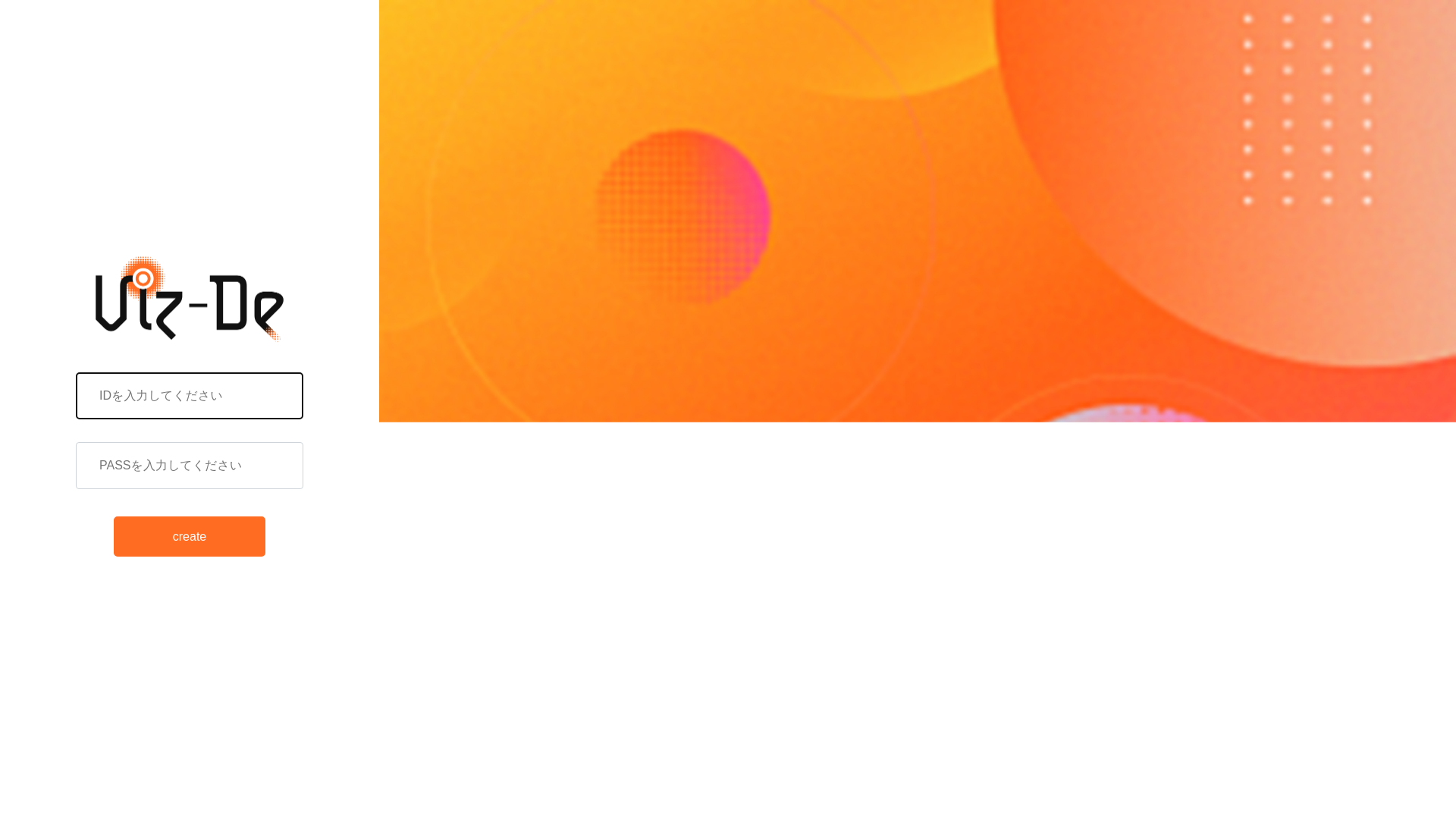 website screenshot of https://champ-lp.com/