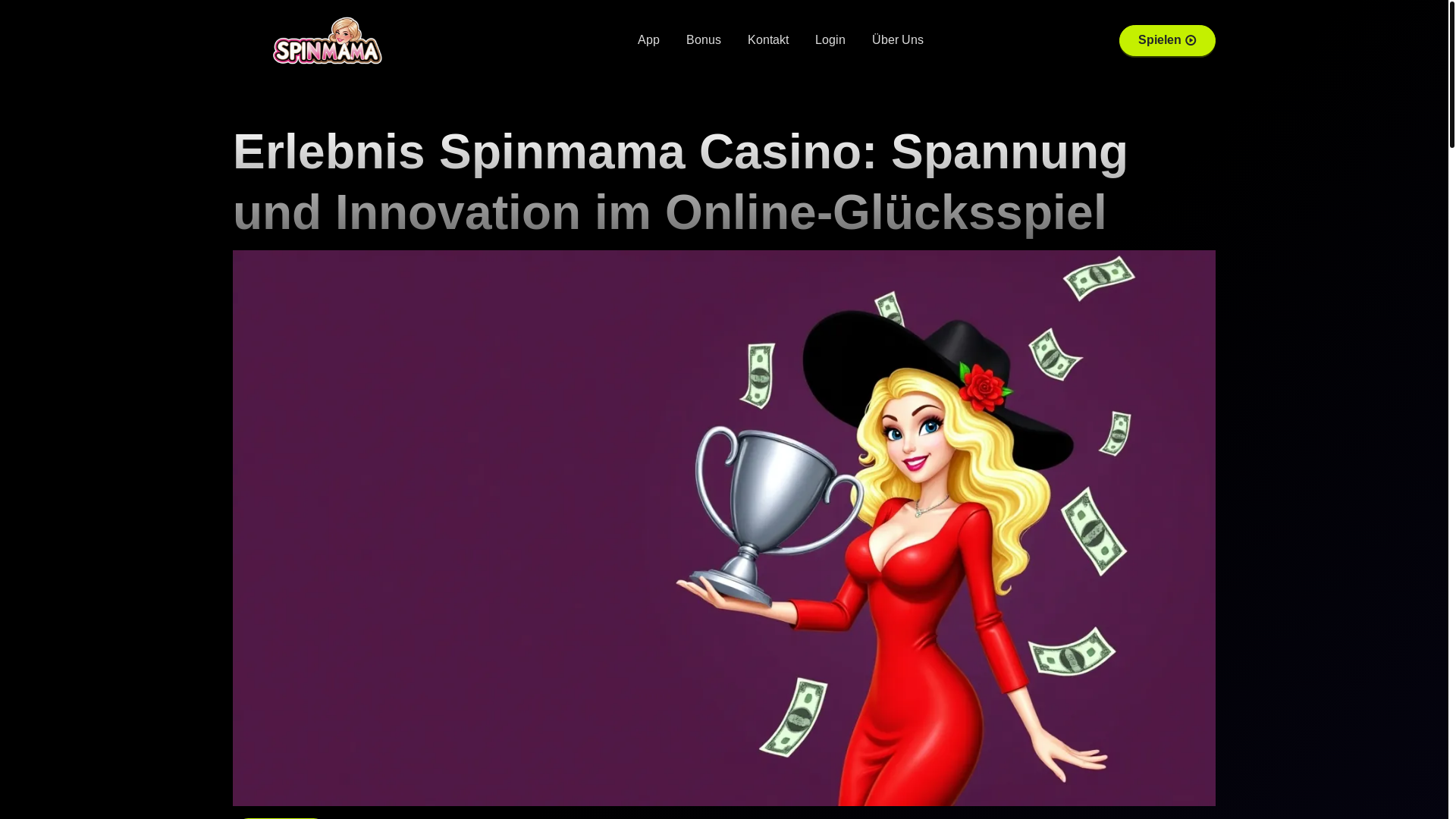 website screenshot of https://spinmama-app-ch.pages.dev/