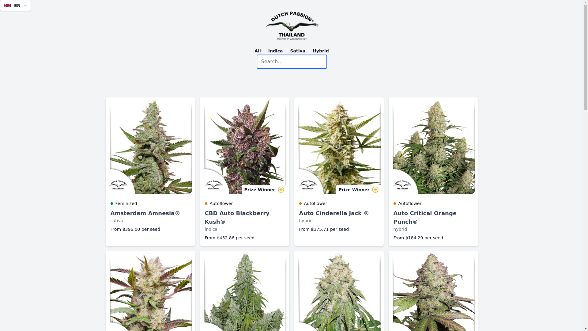 website screenshot of https://dp-strains.pages.dev/