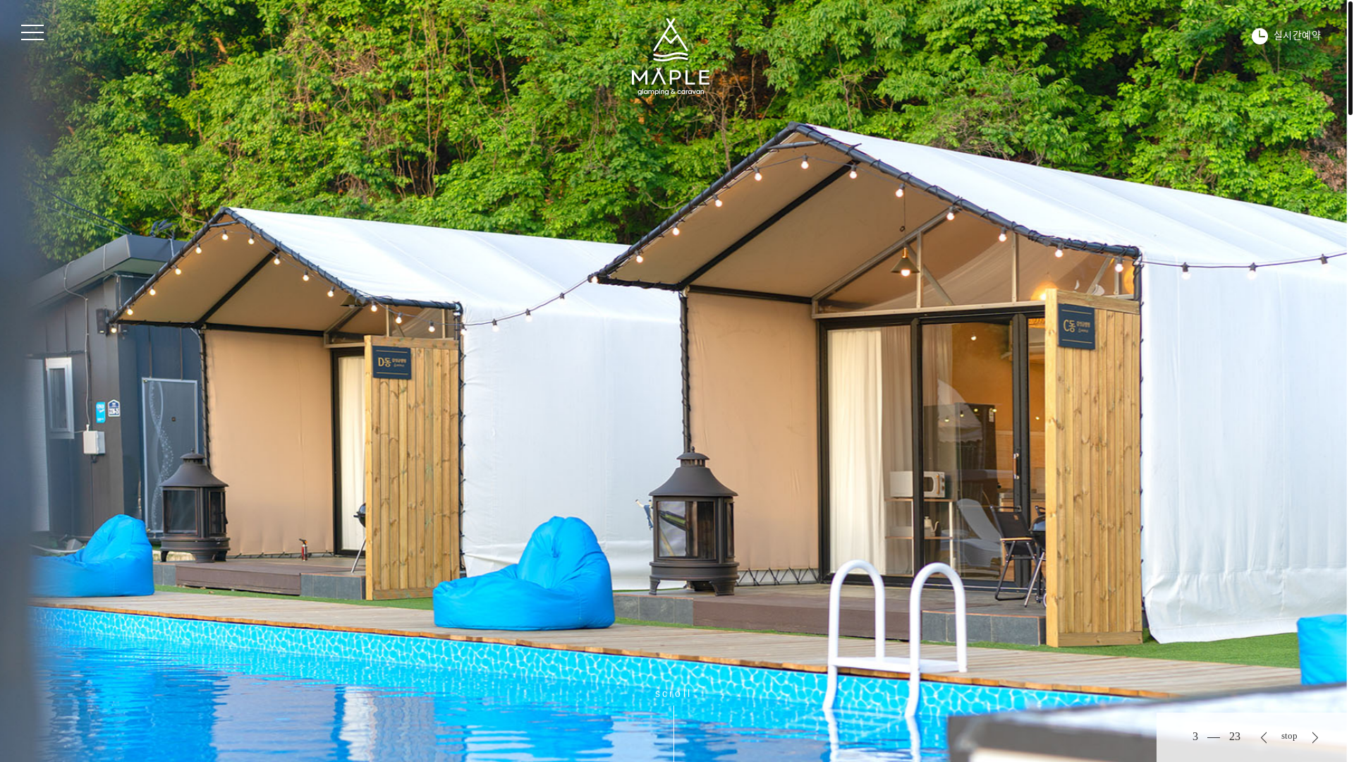 website screenshot of https://aentk10.shop/