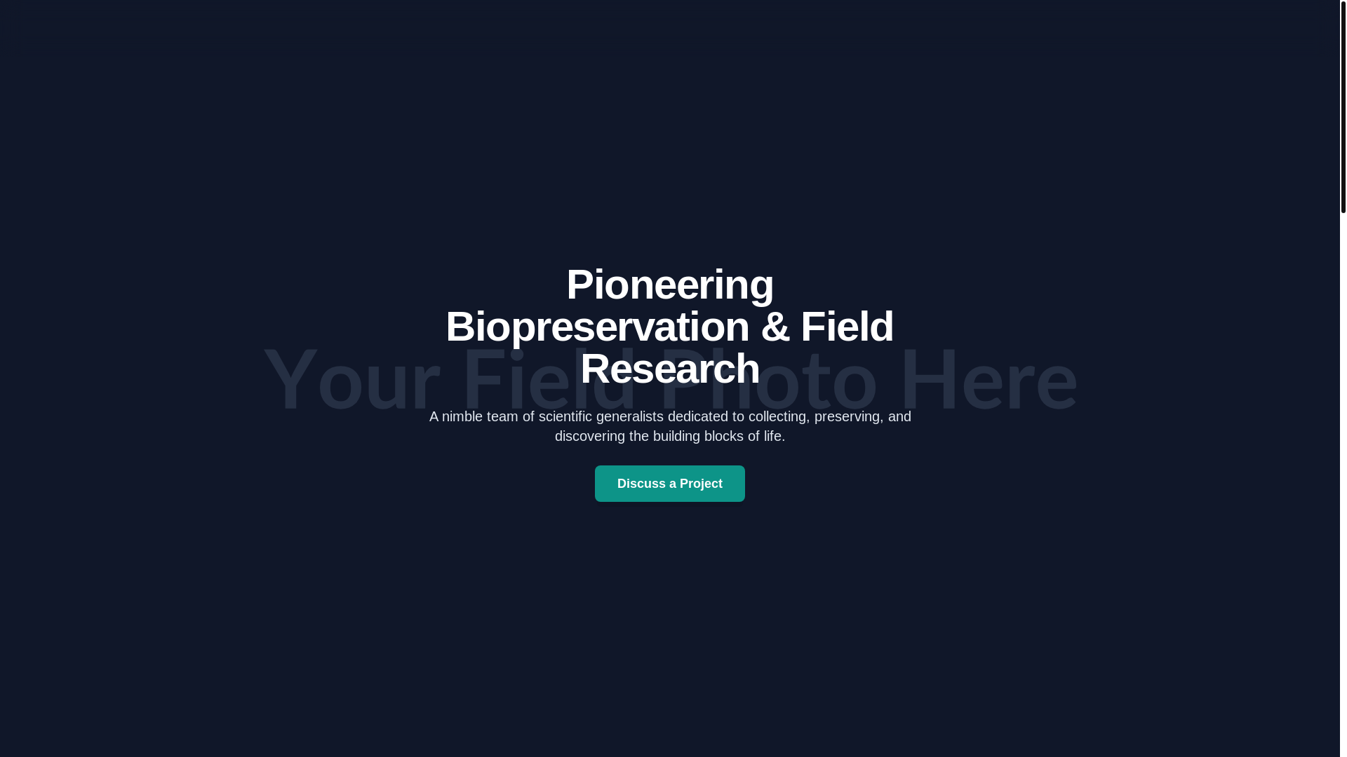 website screenshot of https://hokanbio-website.pages.dev/