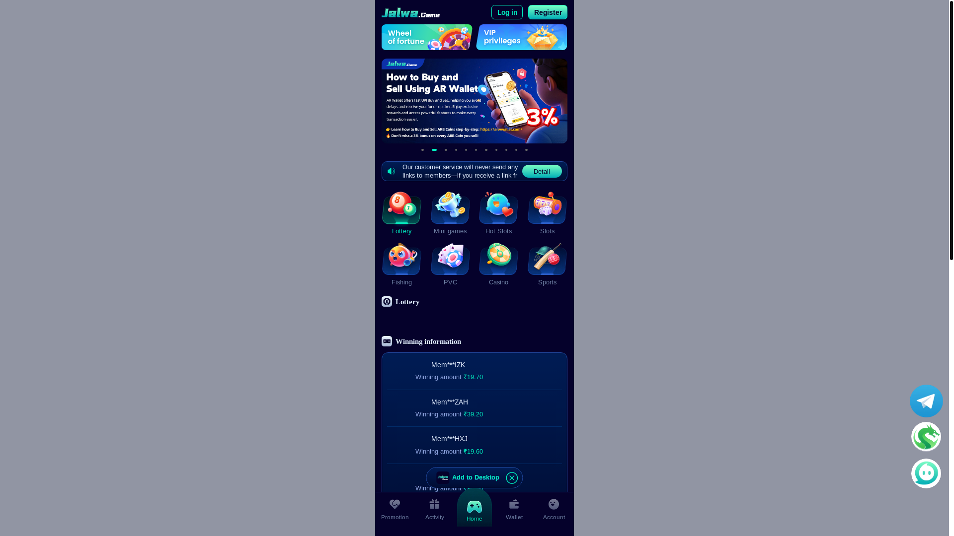 website screenshot of https://jalappwa3.com/