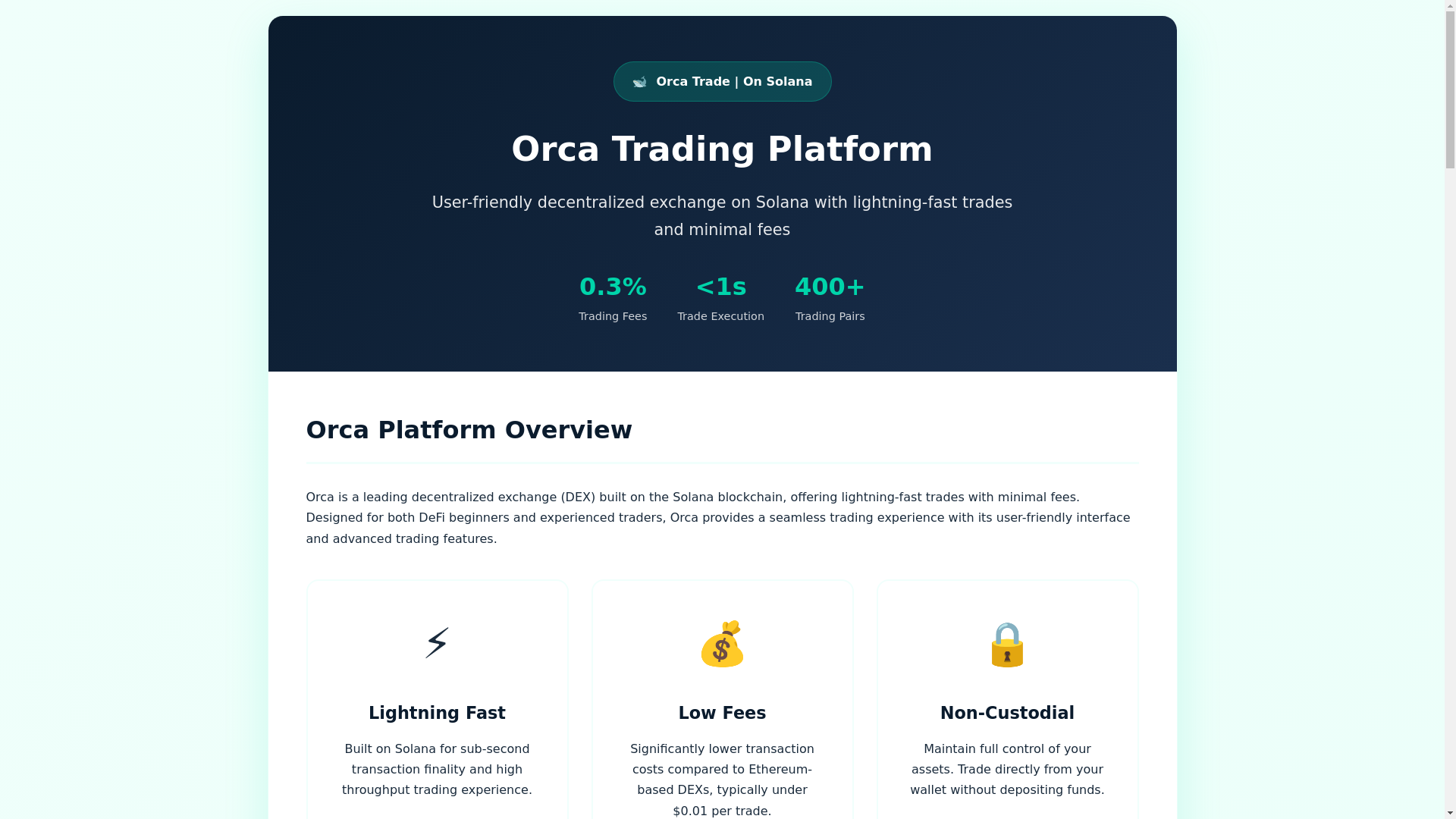 website screenshot of https://orca-trade-net.pages.dev/