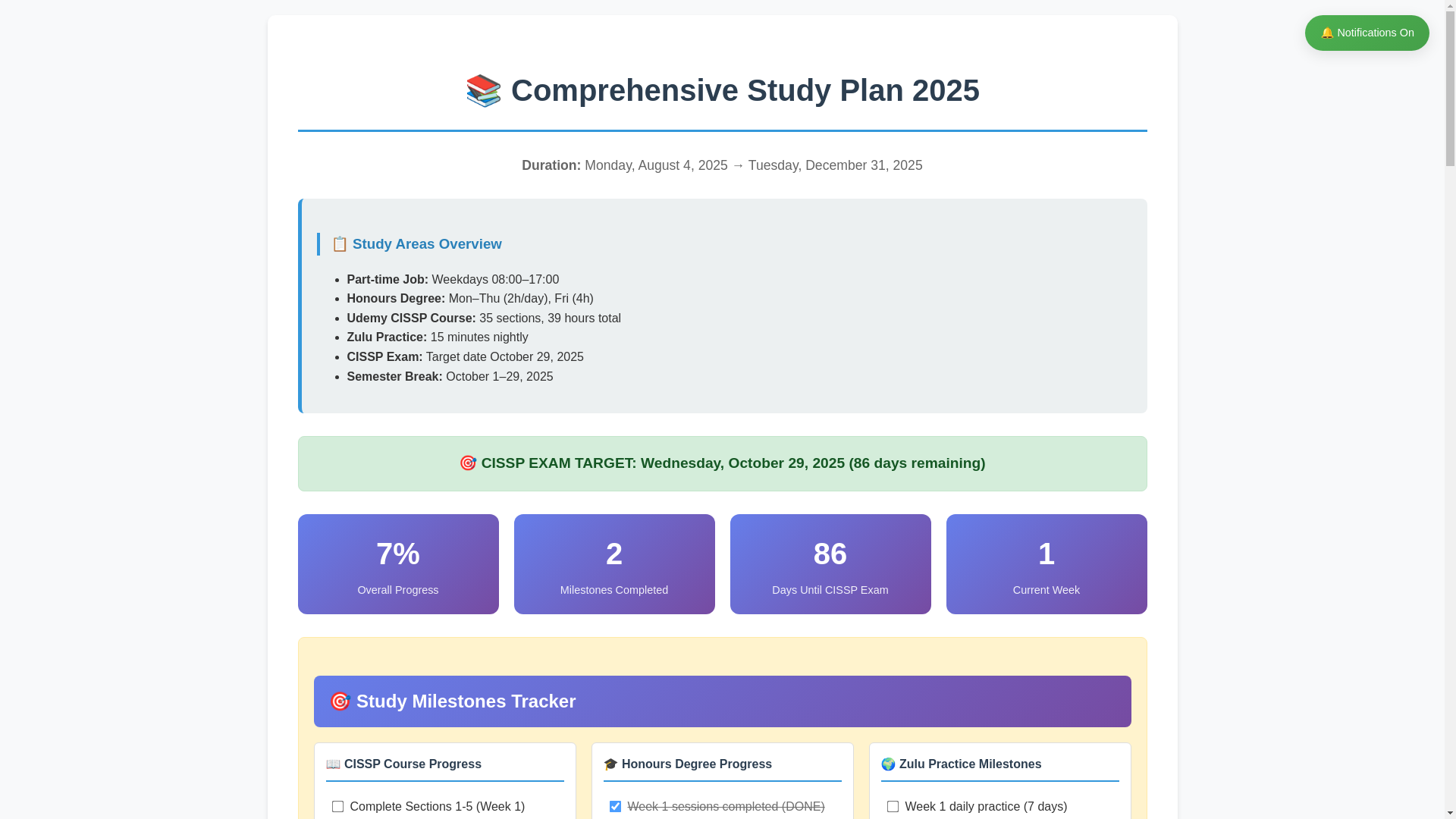 website screenshot of https://study-plan-15n.pages.dev/
