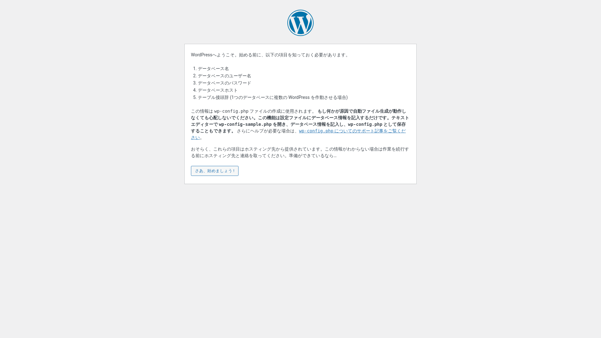 website screenshot of https://omocha-game.com/