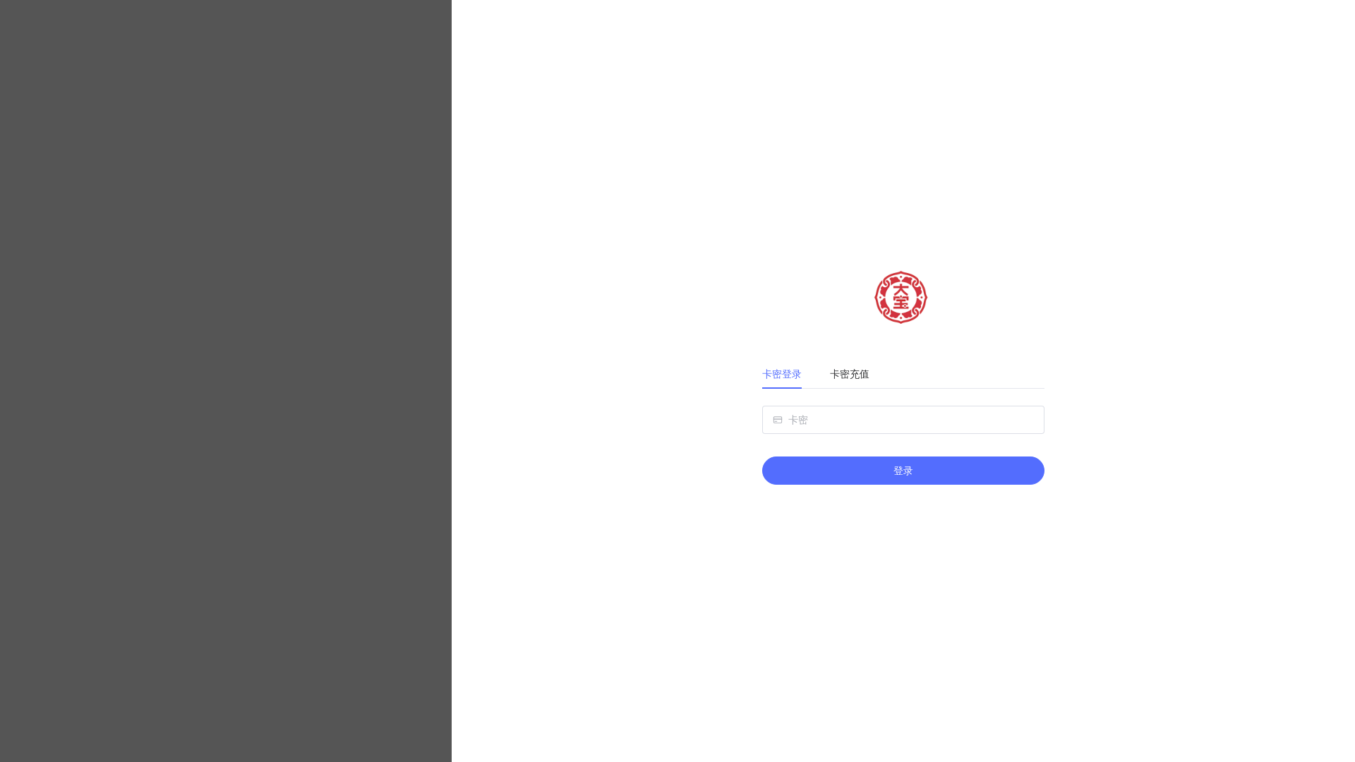 website screenshot of https://bookkkl.com/