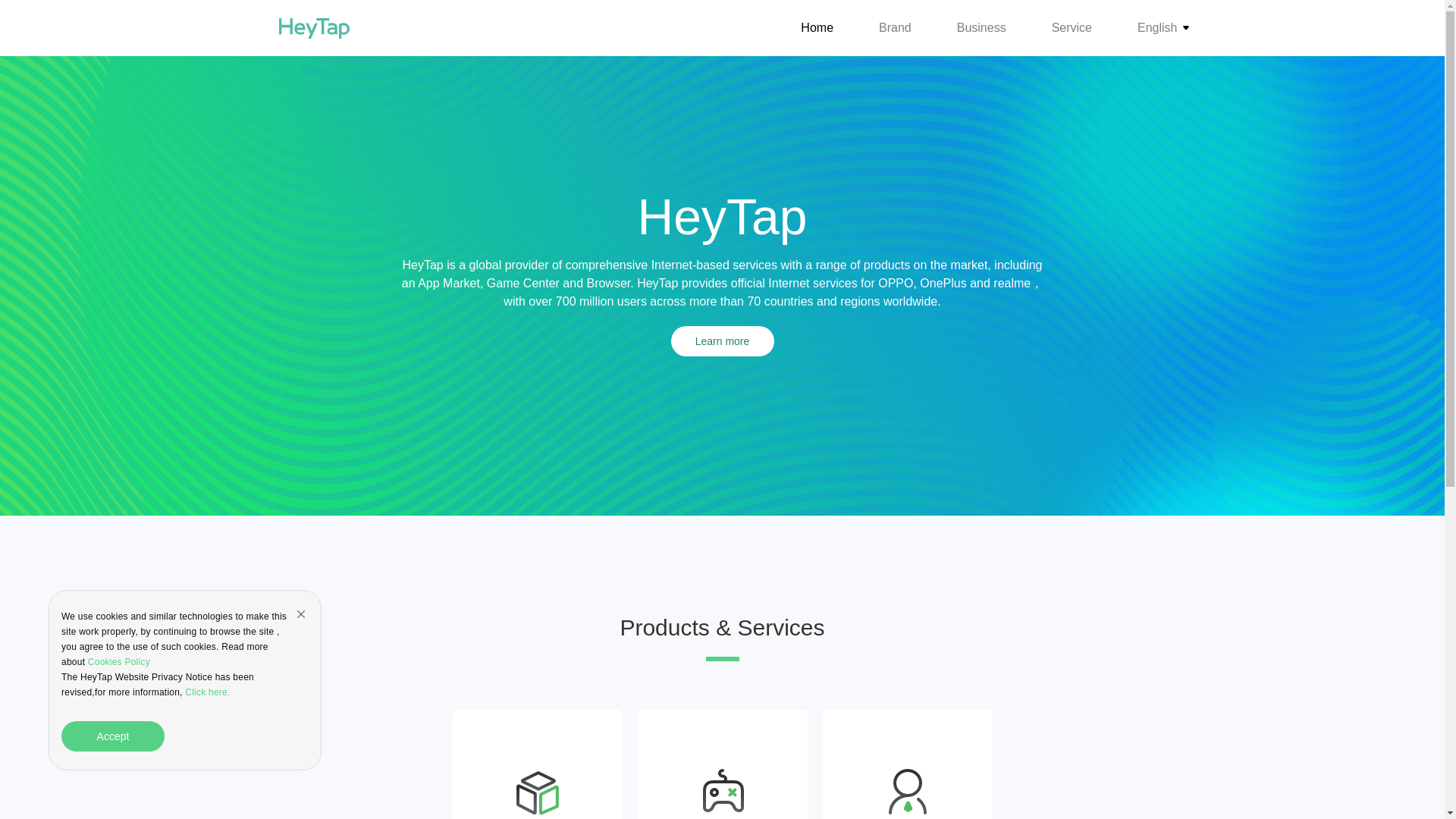 website screenshot of https://heytapcs.com