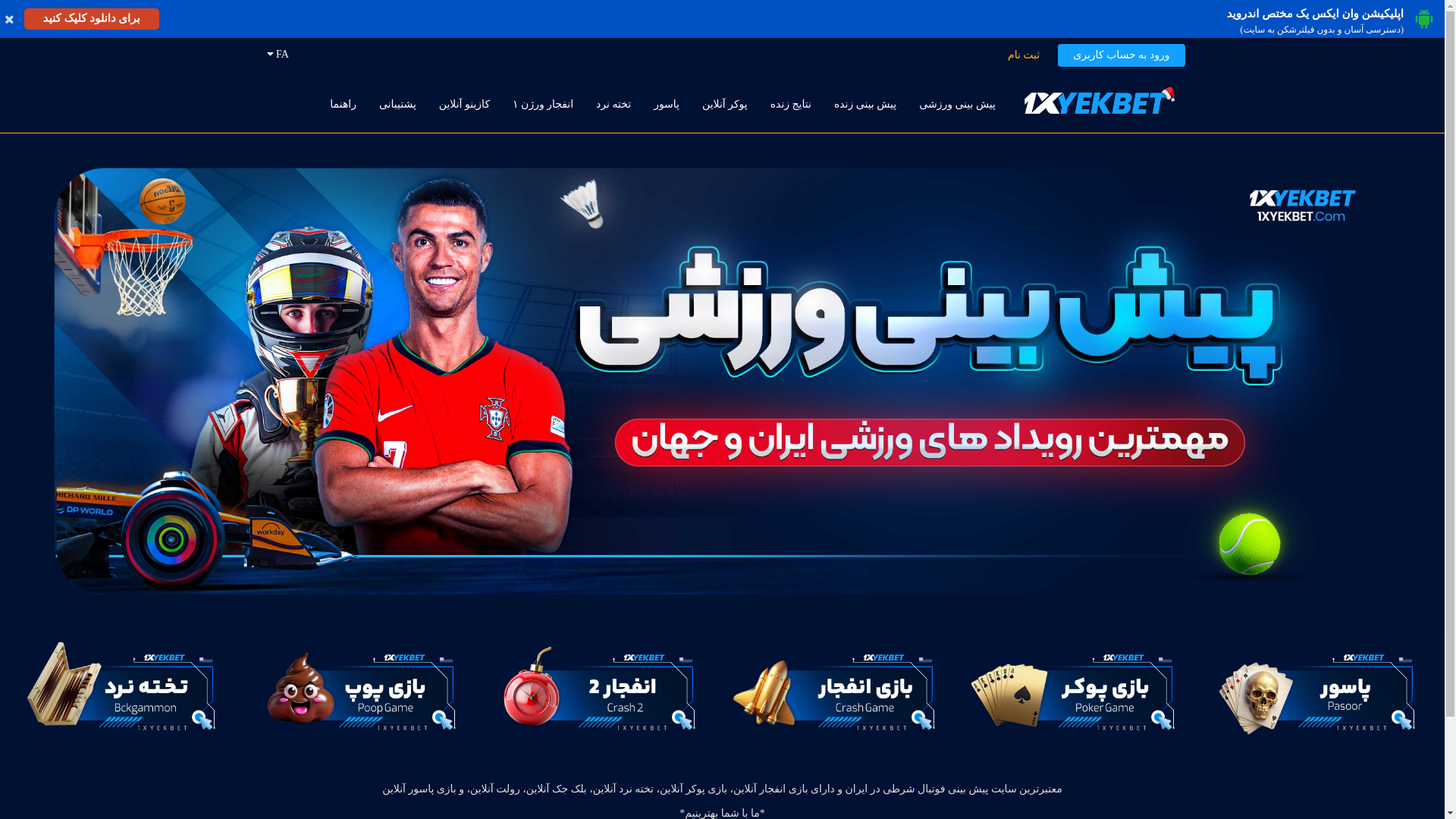 website screenshot of https://ckbyk5.turek.pl/