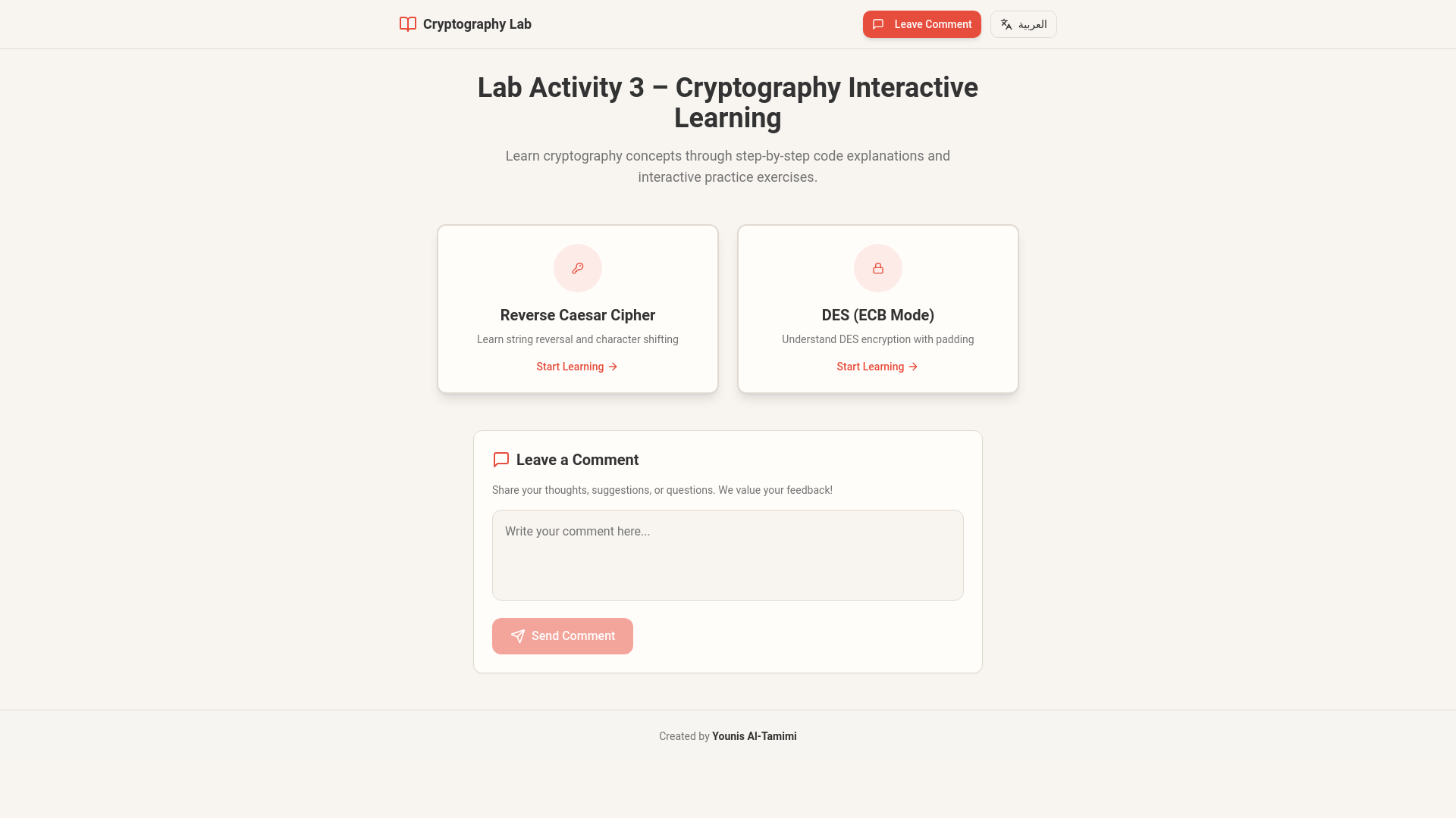 website screenshot of https://cryptography-lab3-q58ww.sevalla.page