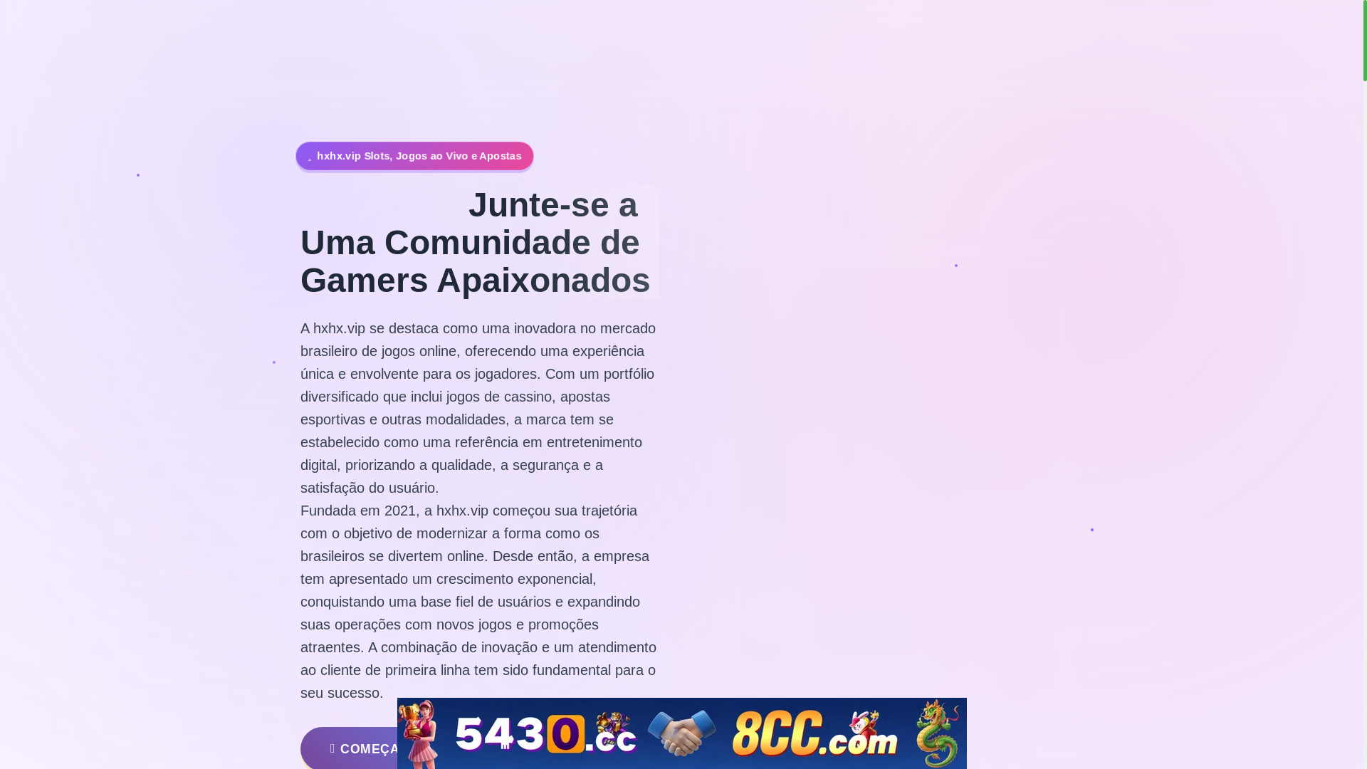 website screenshot of https://hxhxvip6.com/