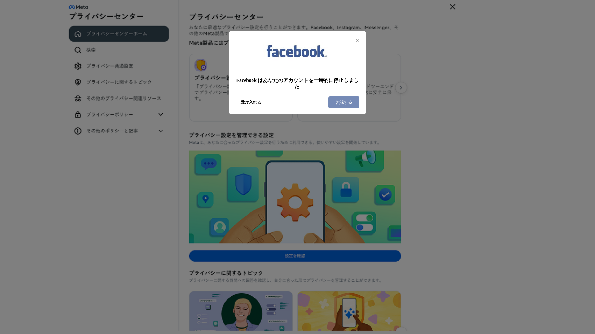 website screenshot of https://travelopdfckvmkm.pages.dev/