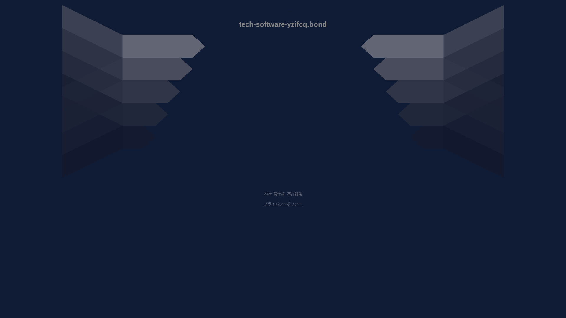 website screenshot of https://tech-software-yzifcq.bond/