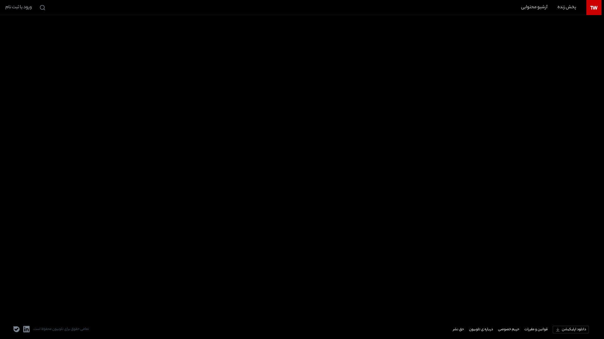 website screenshot of https://ahmadcc.pages.dev/