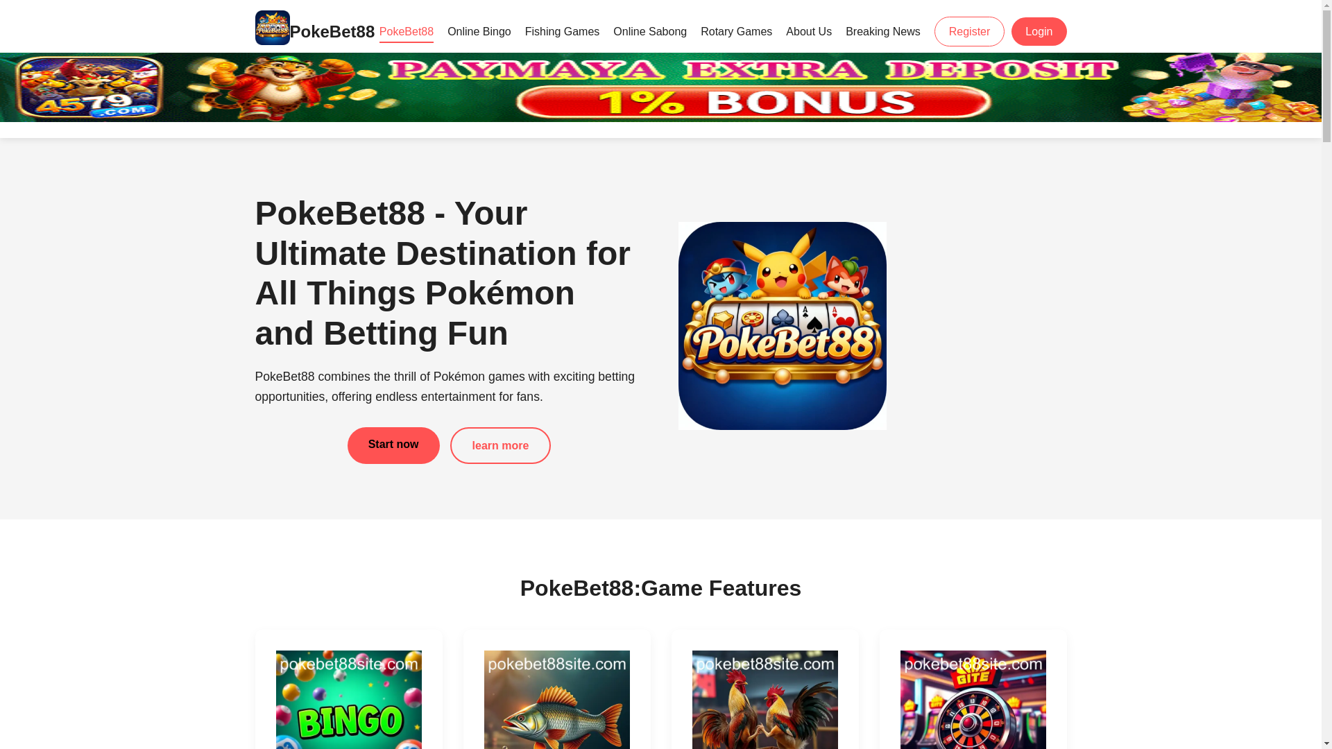 website screenshot of https://pokebet88site.com/