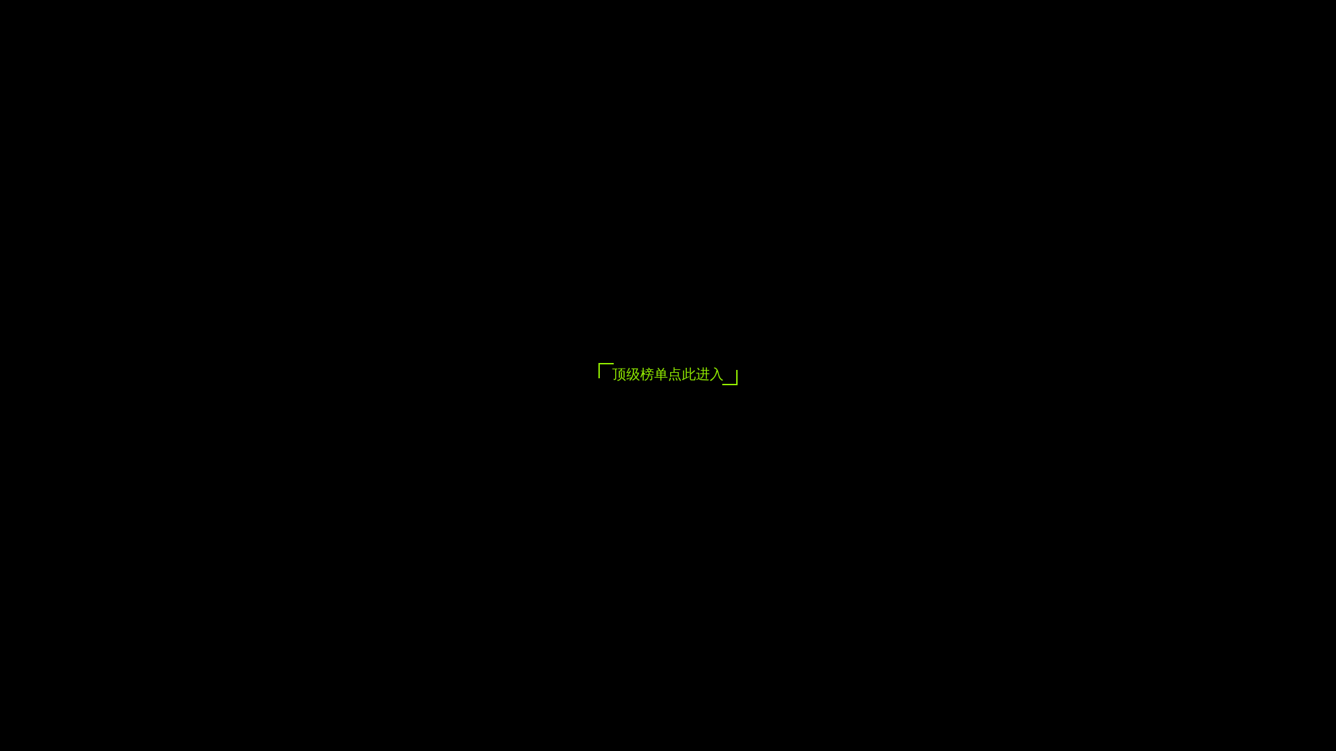website screenshot of https://nammm28.xyz/