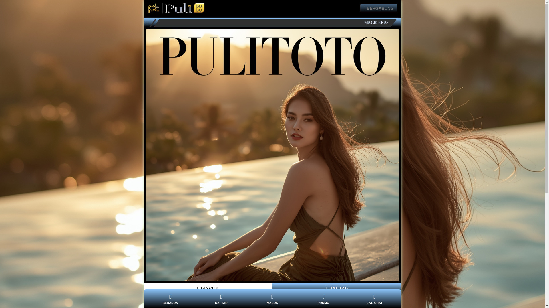 website screenshot of https://patchoguetheatre-amp.pages.dev/