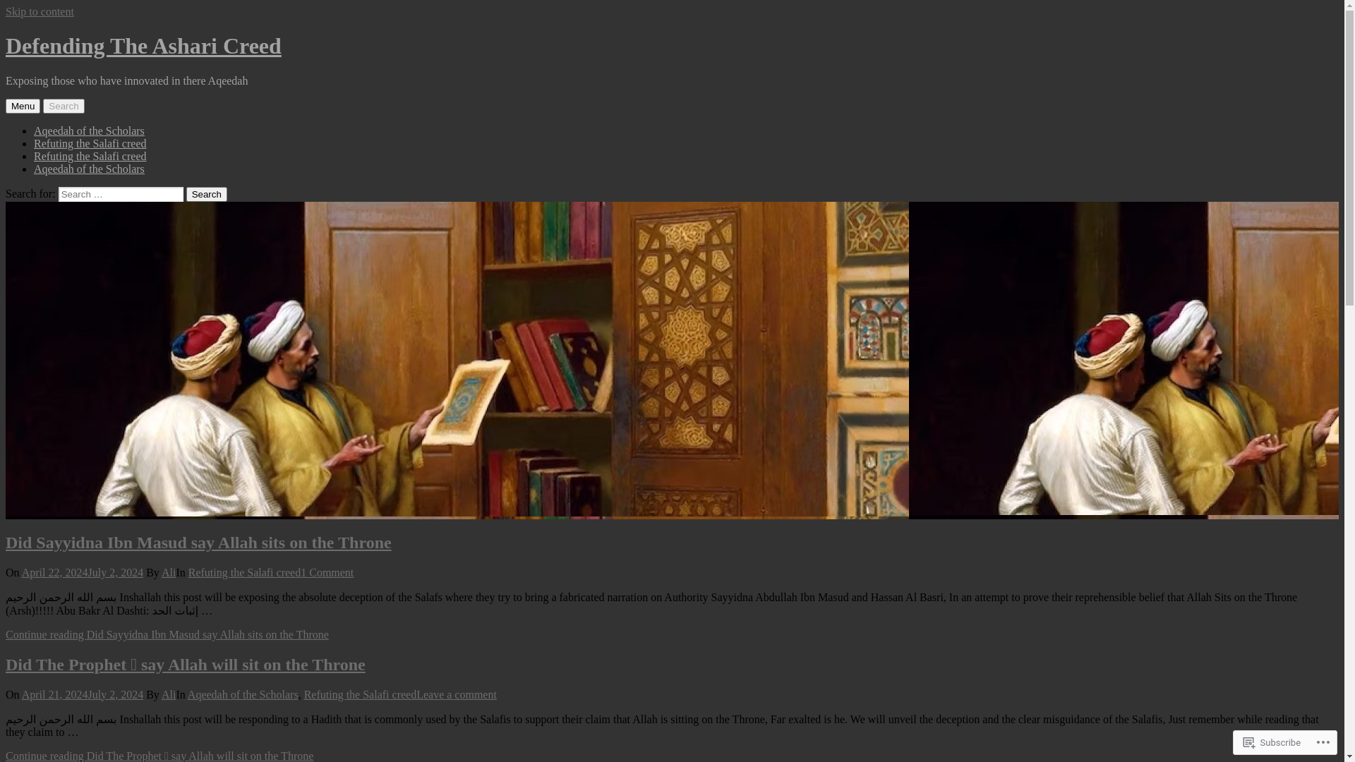website screenshot of https://asharidefence.com/