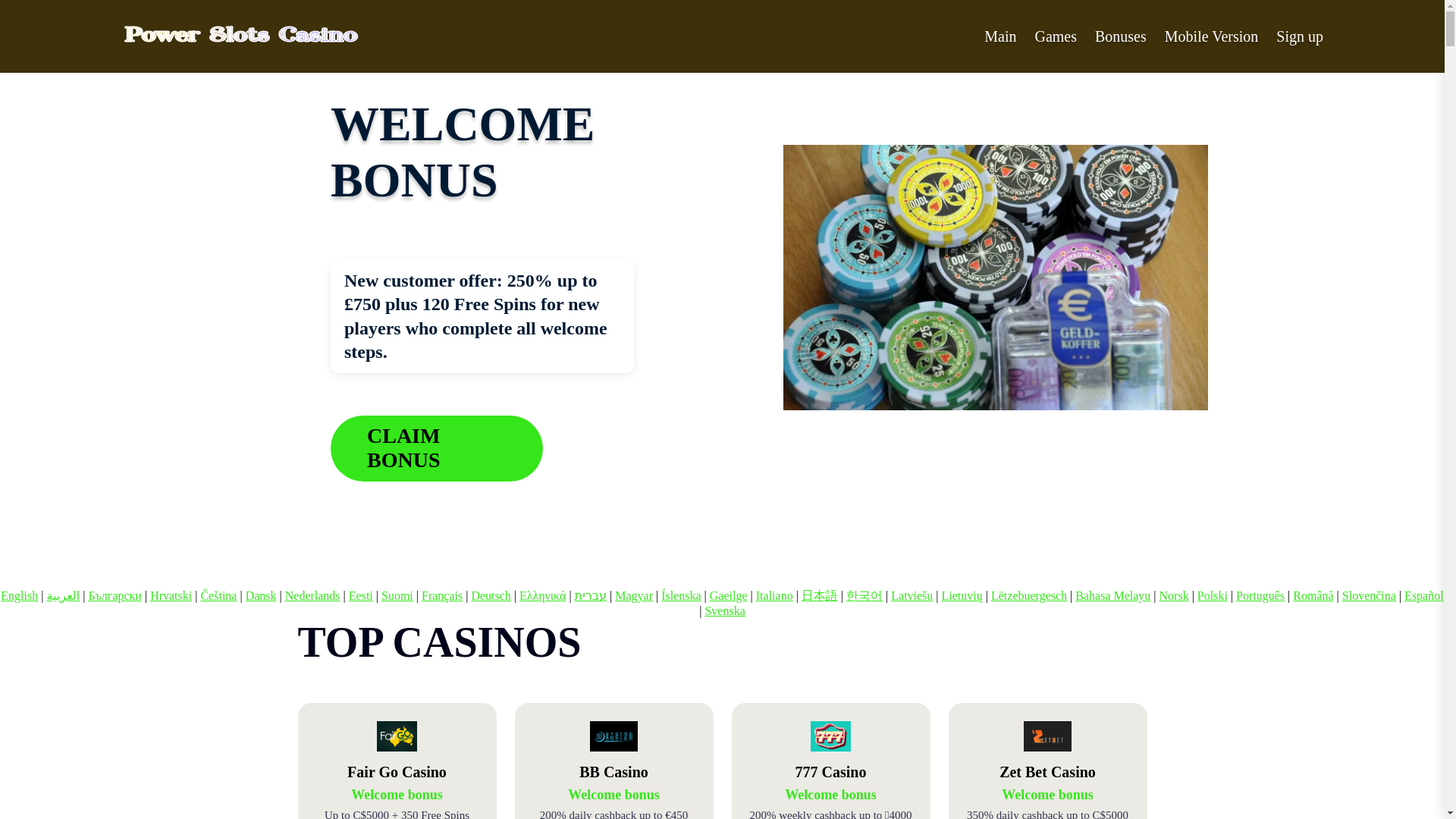 website screenshot of https://powerslots3.bond/