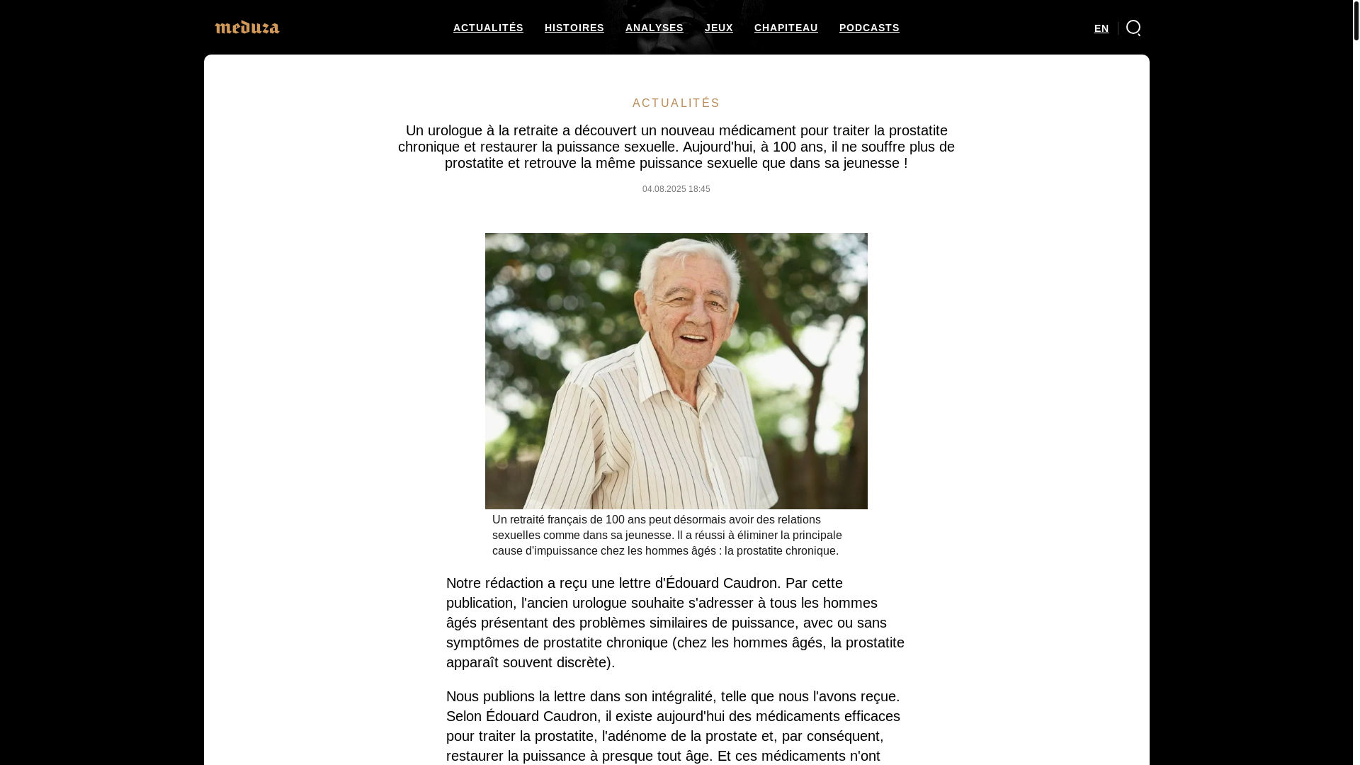 website screenshot of https://frukusuve.store/