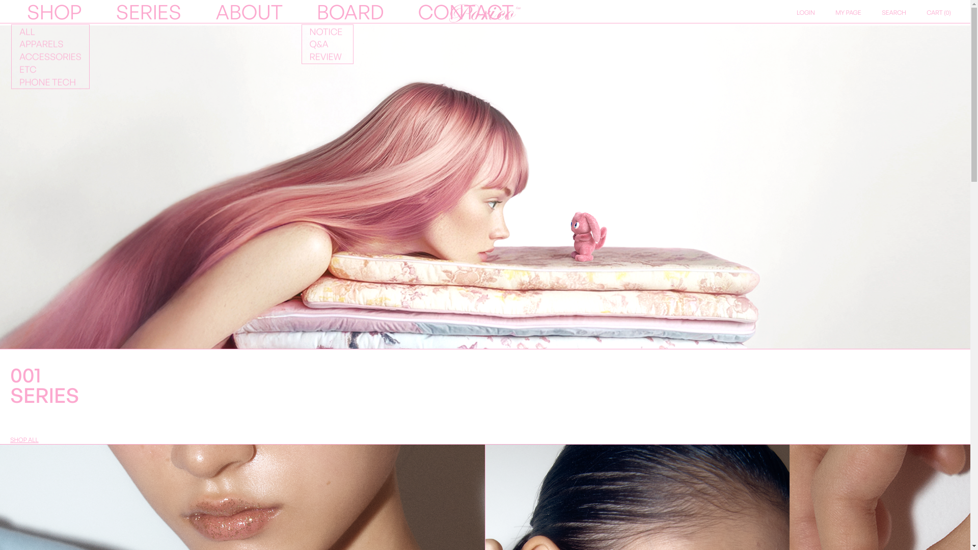 website screenshot of https://porico.shop/