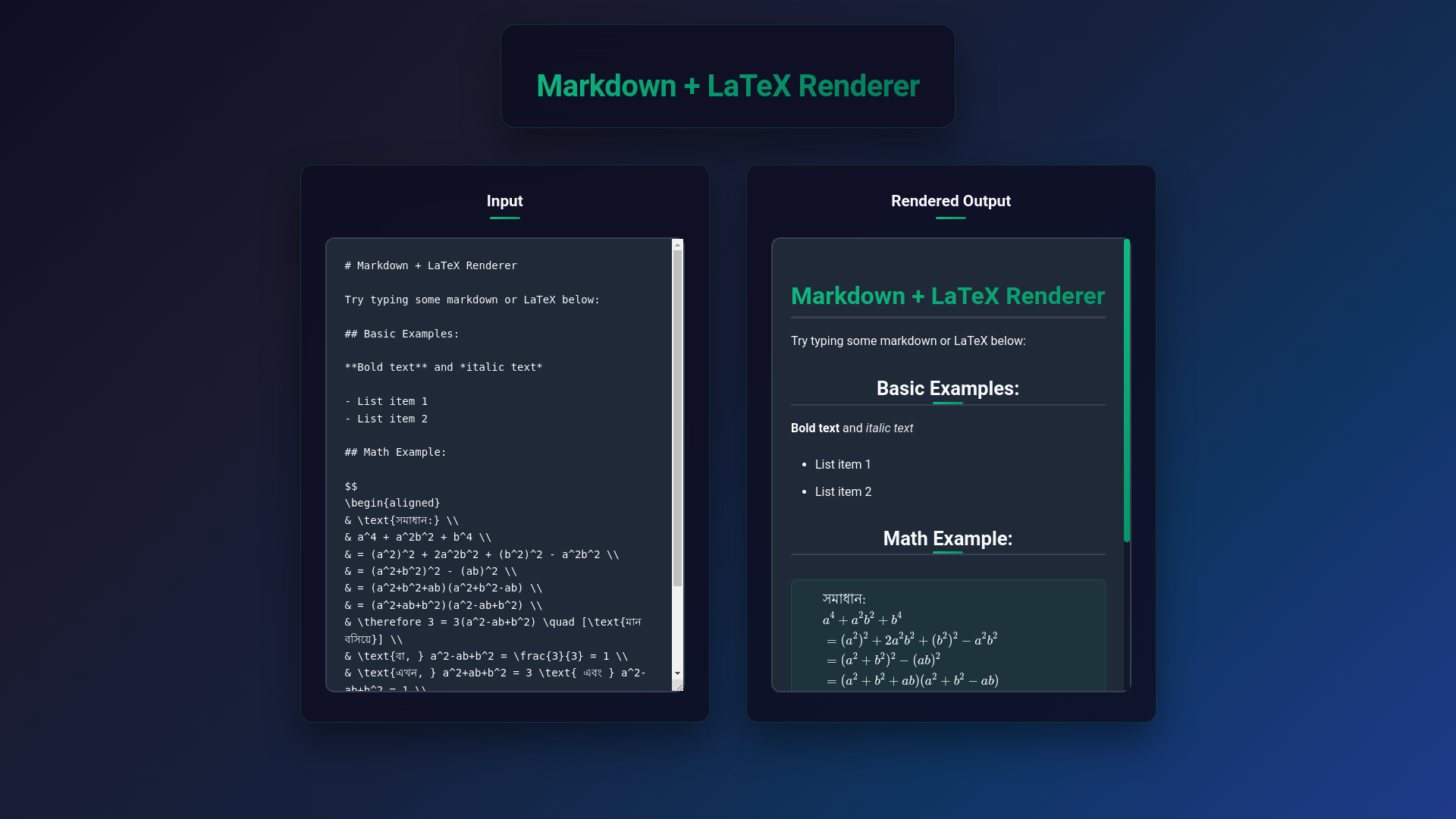 website screenshot of https://markdown-and-latex-renderer.pages.dev/