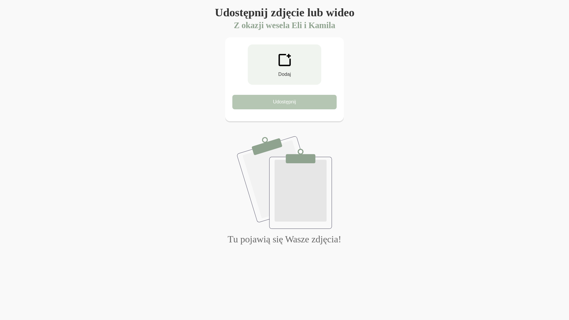 website screenshot of https://remember-your-wedding.pages.dev/