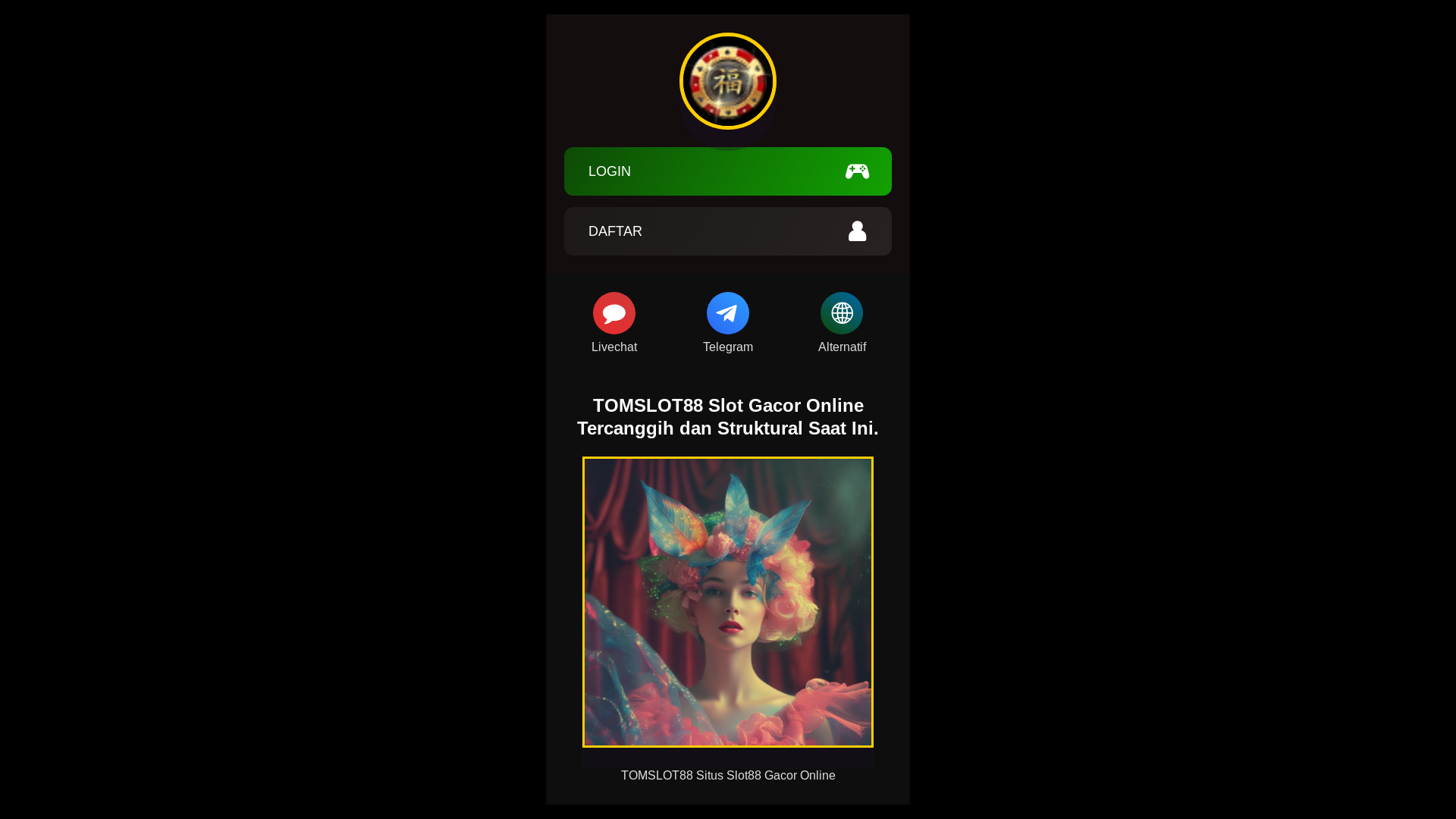 website screenshot of https://tomacemaoke.pages.dev/