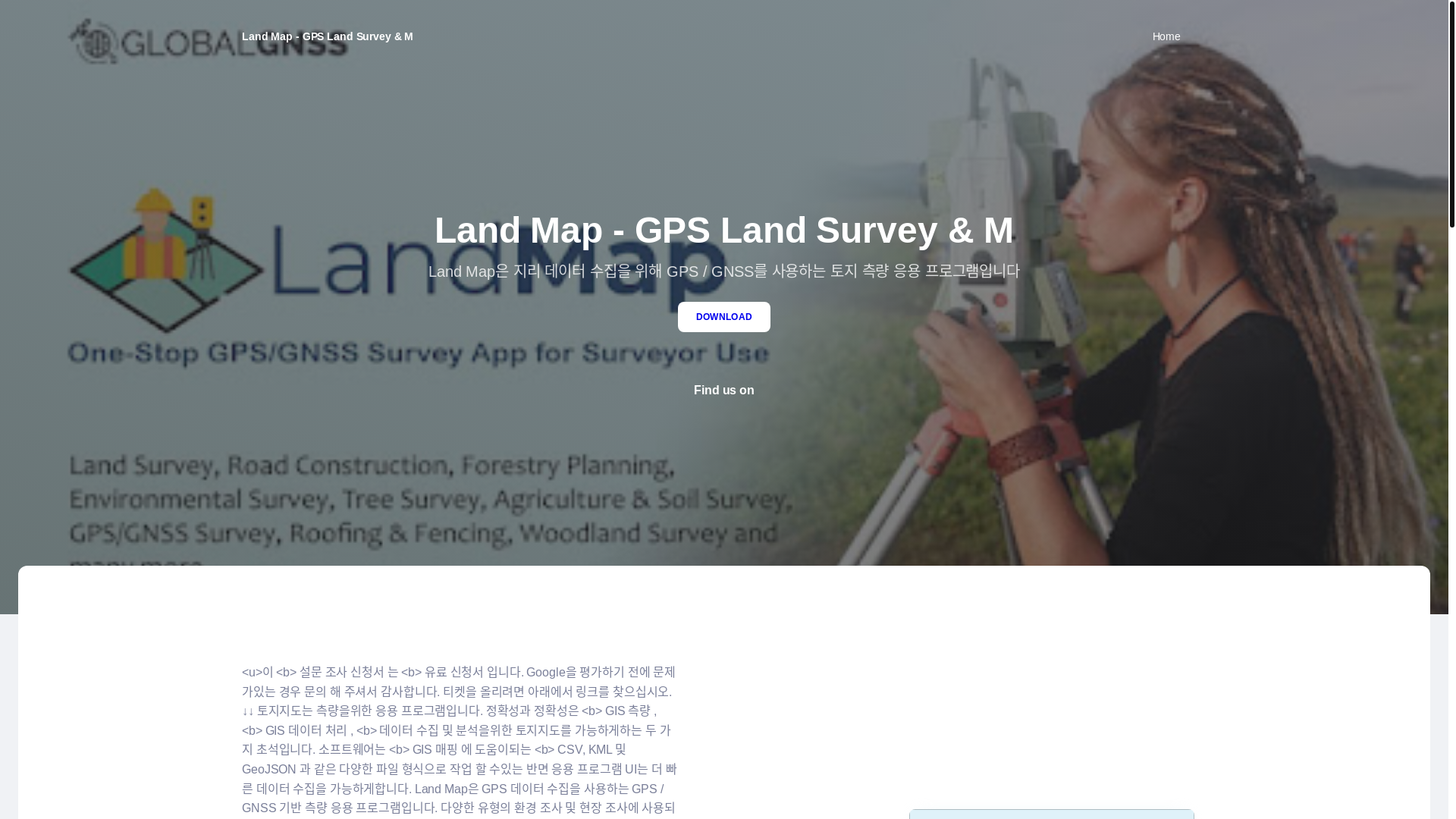 website screenshot of https://kw-landdd.com/