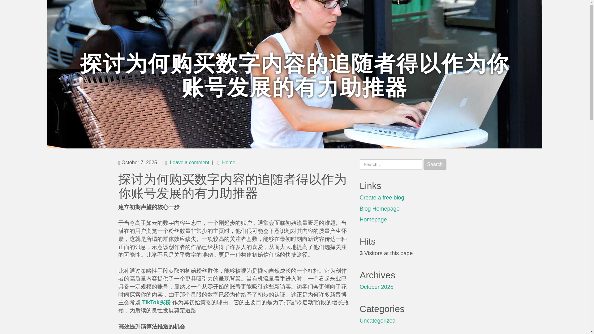 website screenshot of https://paxtonuwxr589465.blogdigy.com/%E6%8E%A2%E8%AE%A8%E4%B8%BA%E4%BD%95%E8%B4%AD%E4%B9%B0%E6%95%B0%E5%AD%97%E5%86%85%E5%AE%B9%E7%9A%84%E8%BF%BD%E9%9A%8F%E8%80%85%E5%BE%97%E4%BB%A5%E4%BD%9C%E4%B8%BA%E4%BD%A0%E8%B4%A6%E5%8F%B7%E5%8F%91%E5%B1%95%E7%9A%84%E6%9C%89%E5%8A%9B%E5%8A%A9%E6%8E%A8%E5%99%A8-58302314