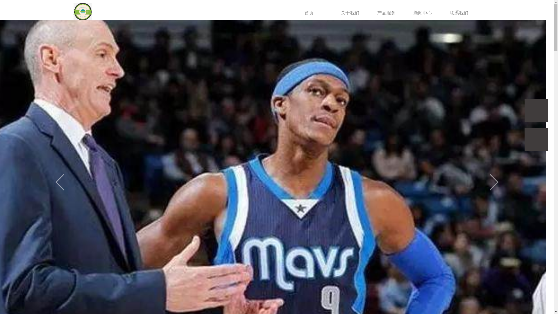 website screenshot of https://zhcn-ai-kaiyun.com/