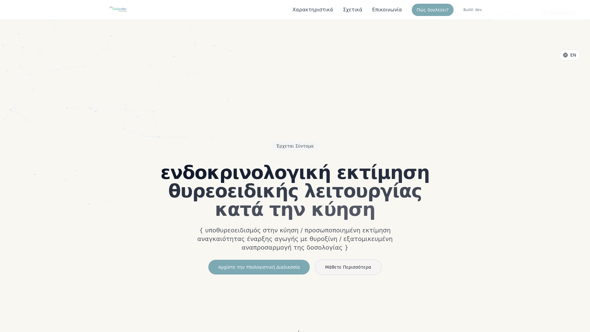 website screenshot of https://yvke48.pages.dev/