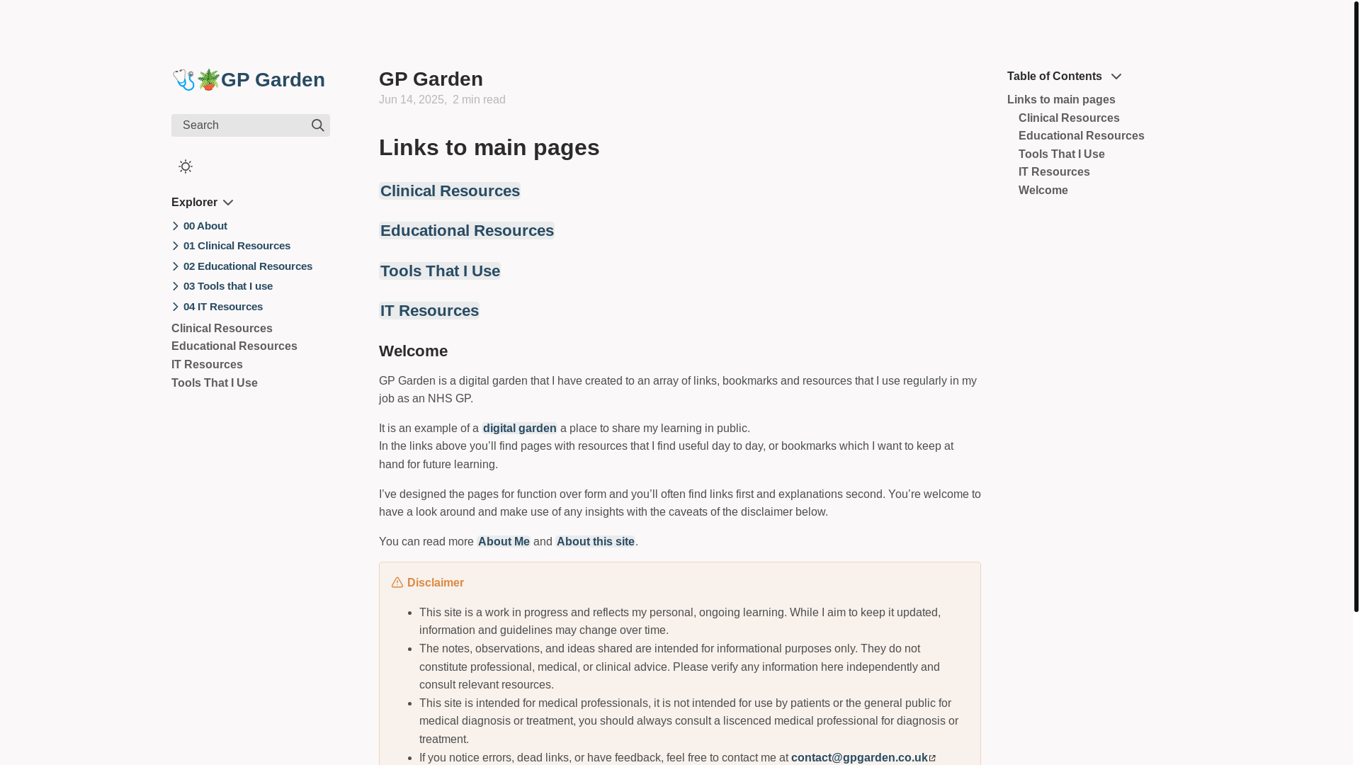website screenshot of https://gp-garden-private.pages.dev/