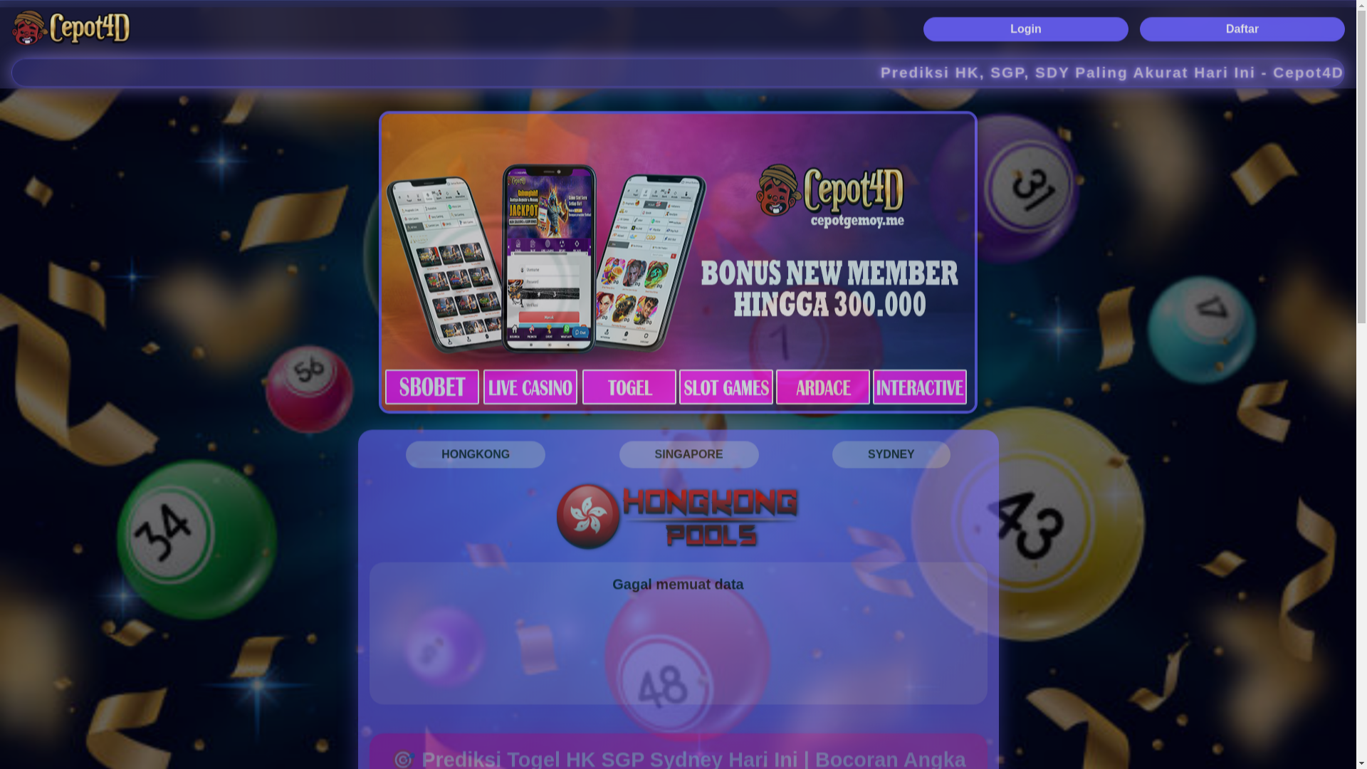 website screenshot of https://cepot4d-85p.pages.dev/