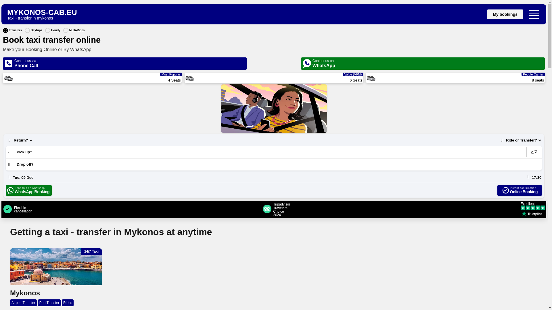website screenshot of https://mykonos-cab.eu/