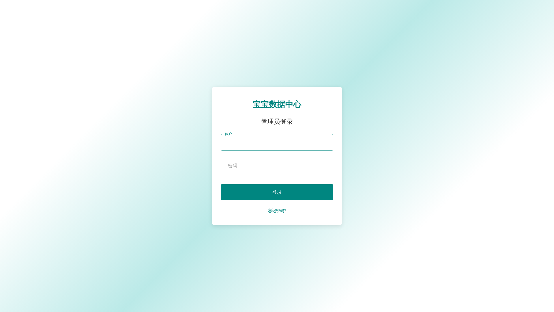 website screenshot of https://aa-7om.pages.dev/