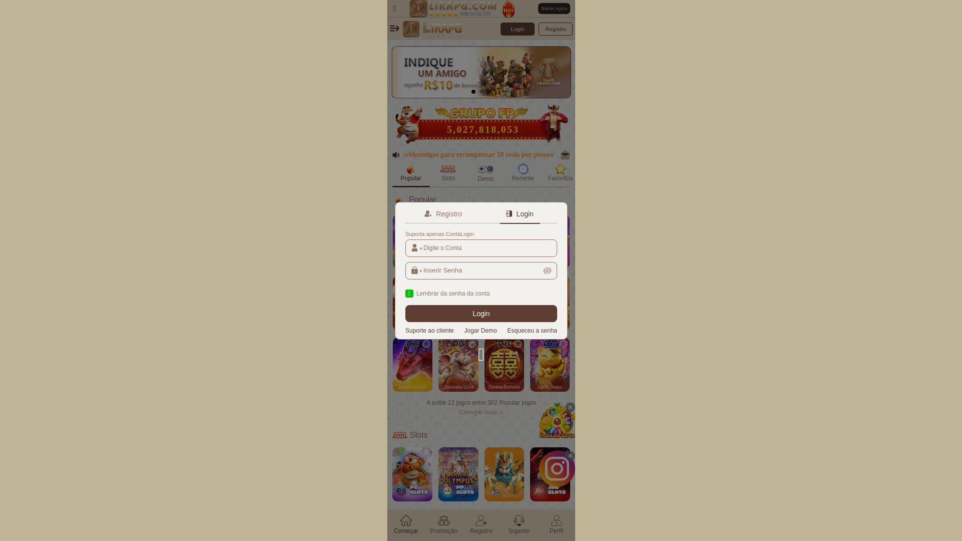 website screenshot of https://voy-cicada-pg.com/