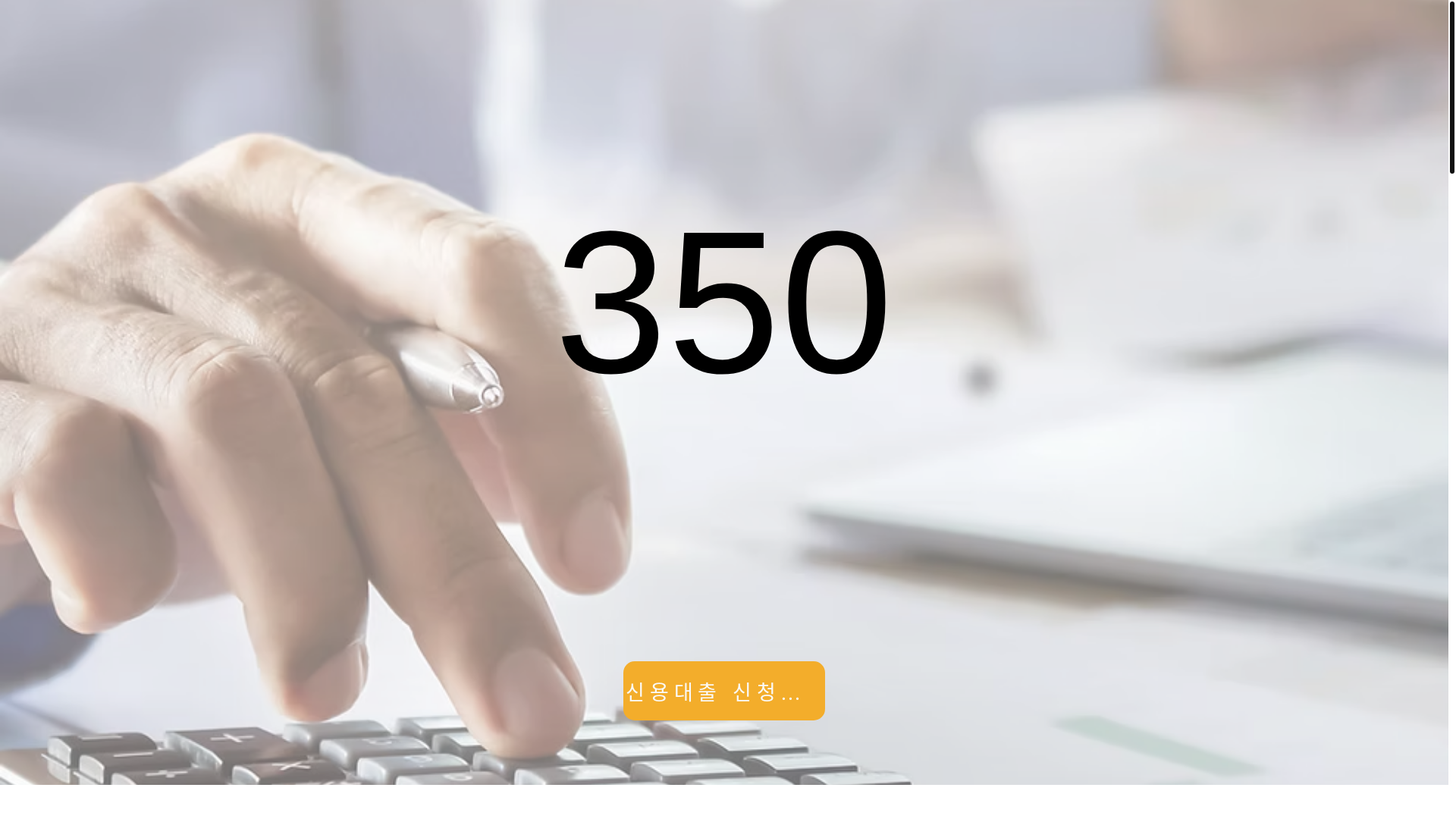 website screenshot of https://350bogem.com/