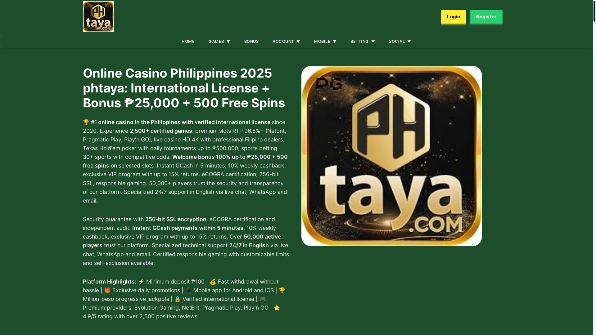 website screenshot of https://phtayafb.com/