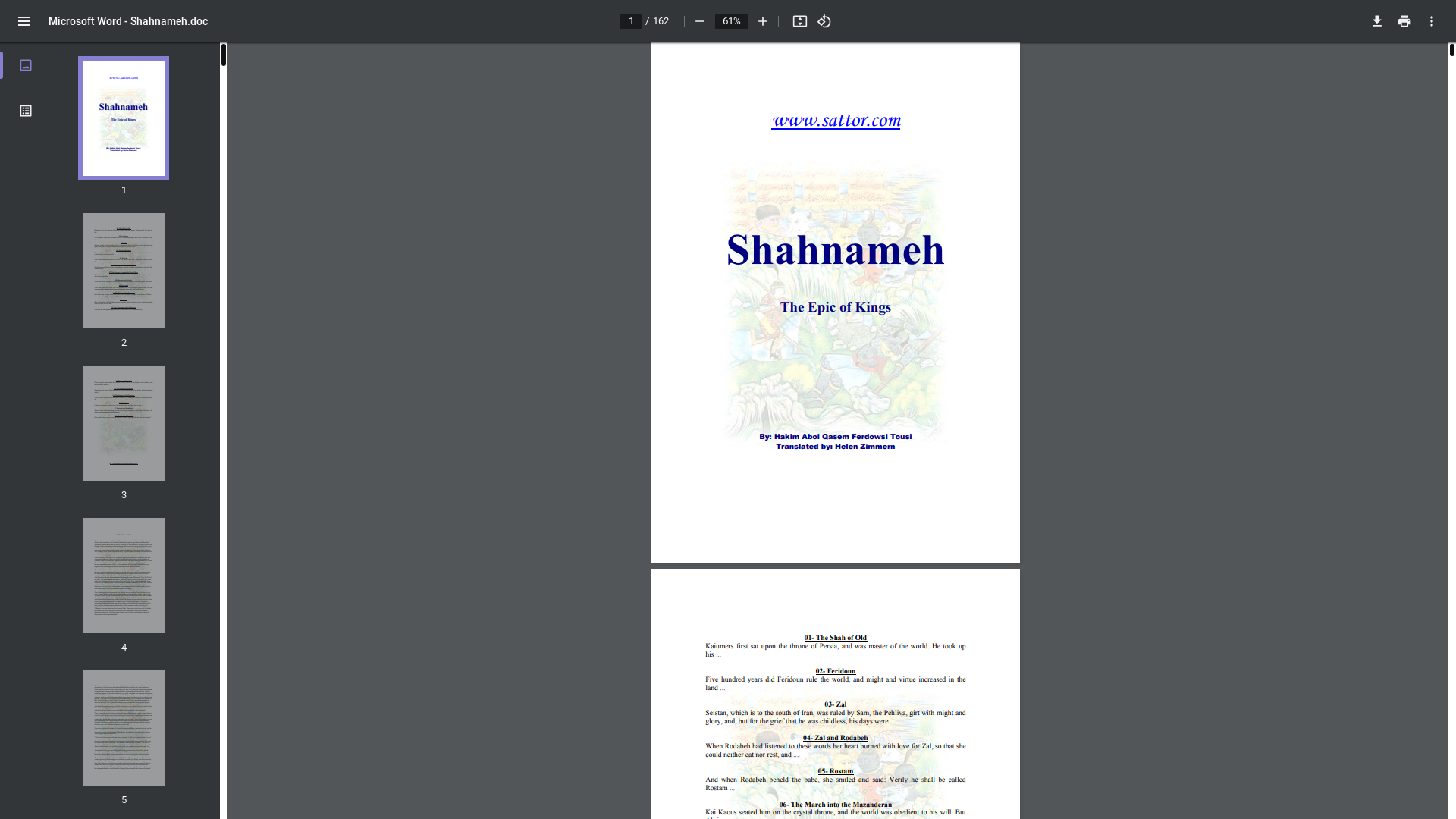 website screenshot of https://www.sattor.com/english/Shahnameh.pdf