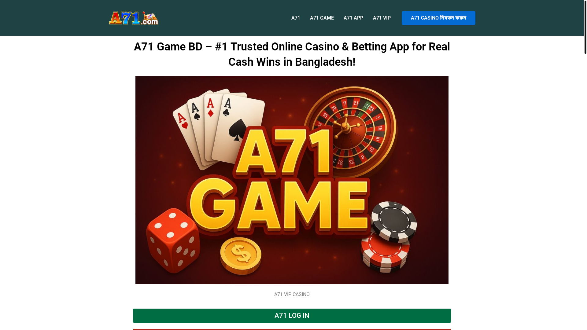 website screenshot of https://a71-bdt.com/