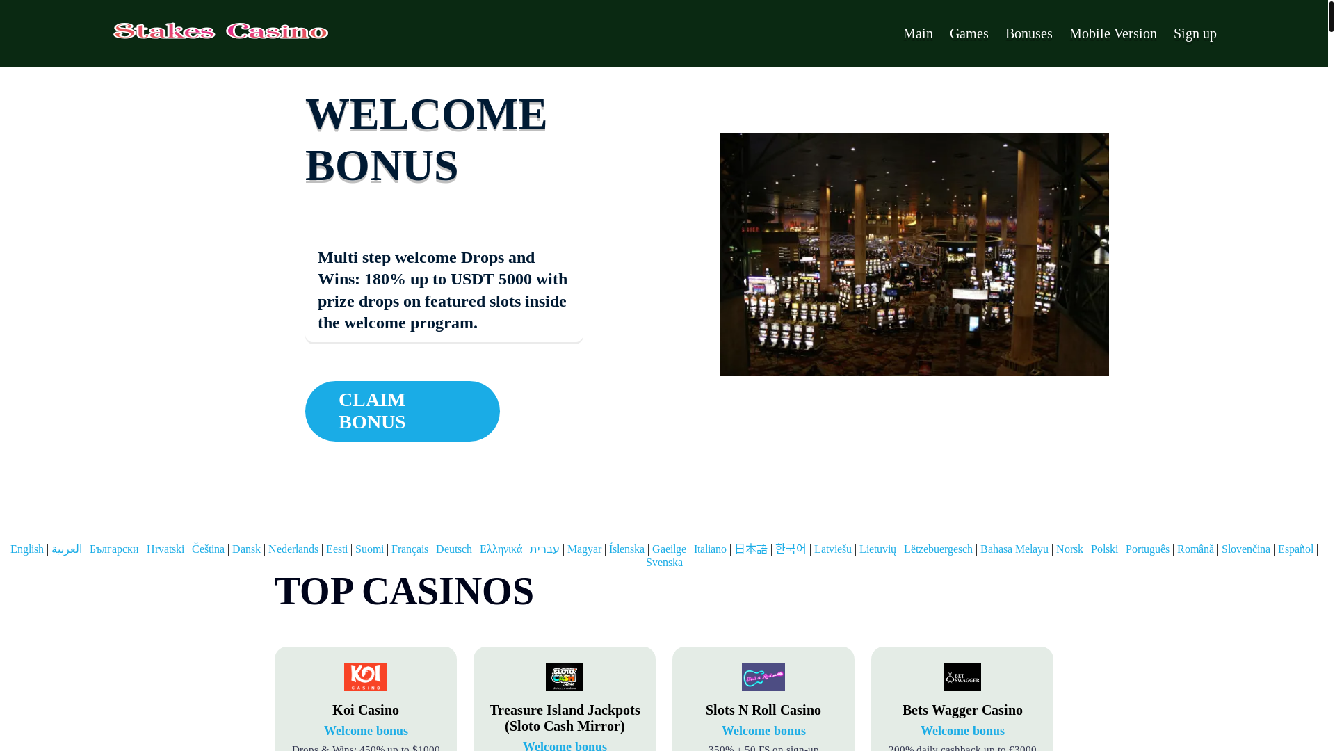 website screenshot of https://stakes2.bond/