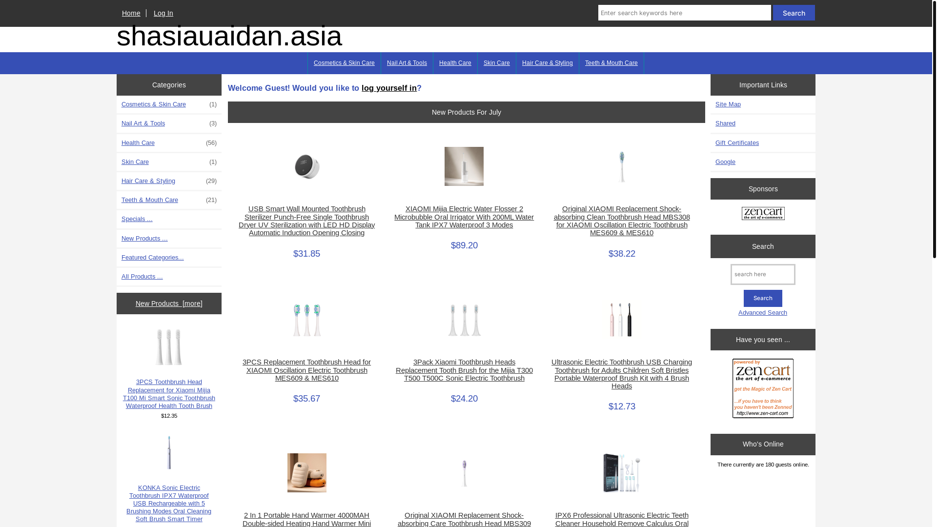 website screenshot of https://shasiauaidan.asia/